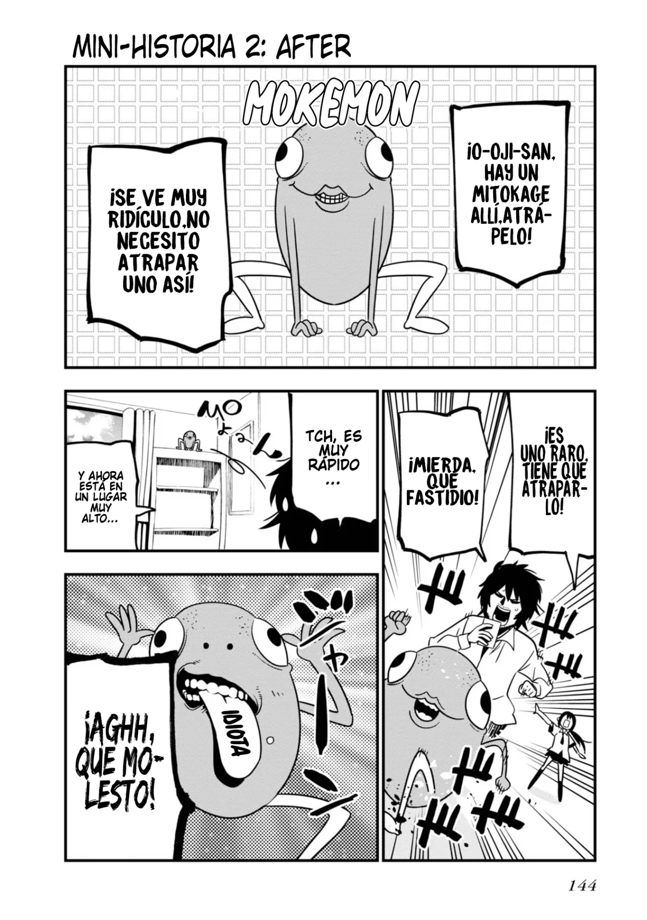 Mattaku Saikin no Tantei to Kitara Capítulo 20.5 - Page 7