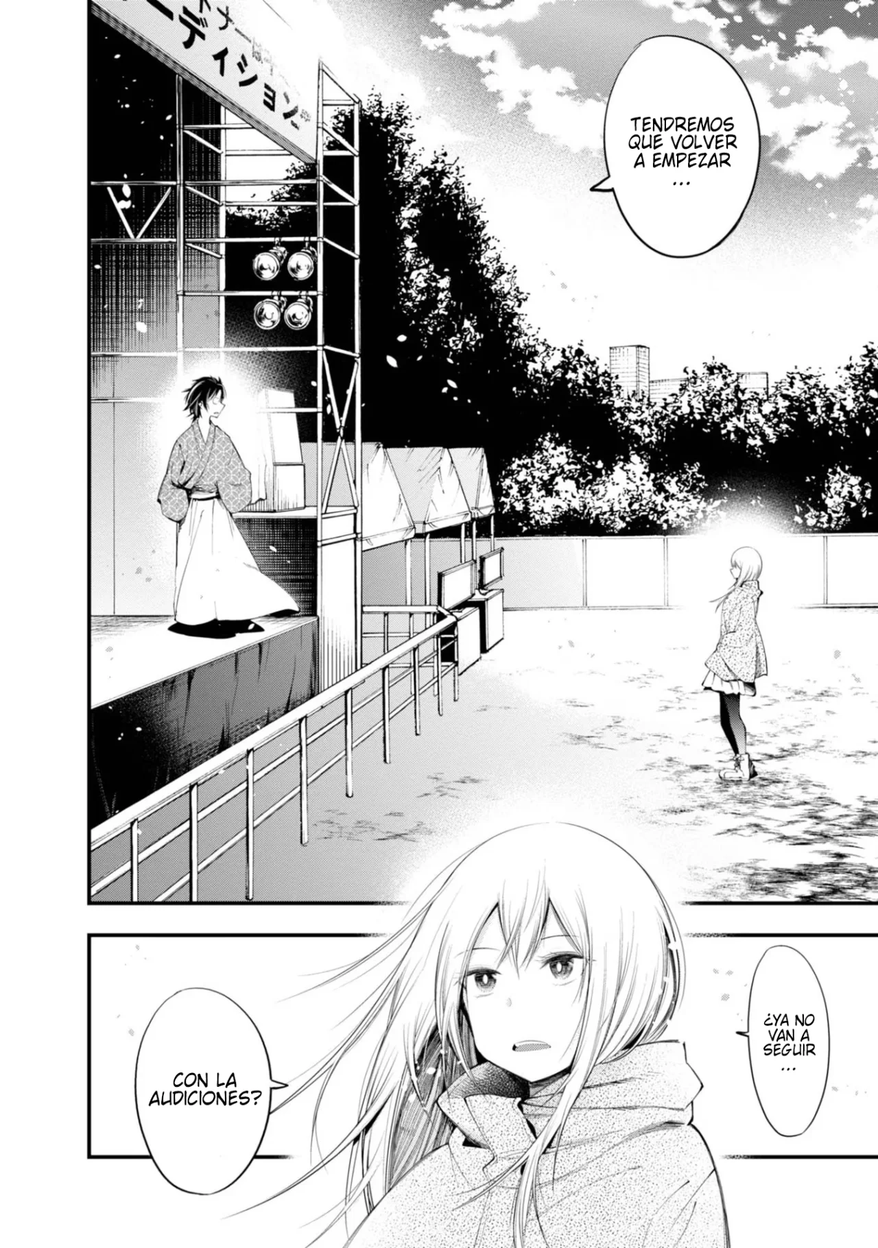 Mattaku Saikin no Tantei to Kitara Capítulo 21 - Page 12