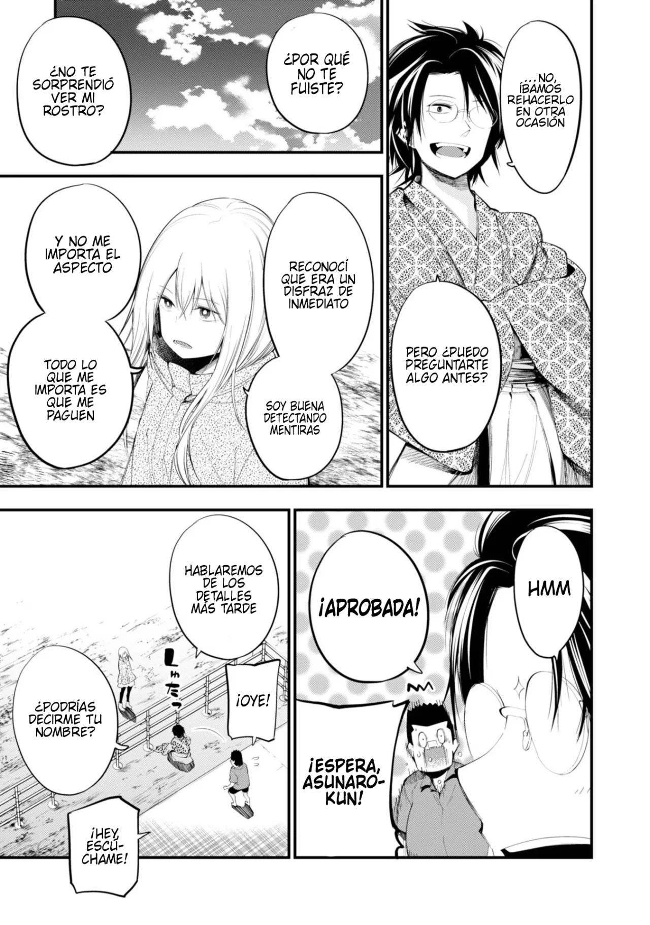 Mattaku Saikin no Tantei to Kitara Capítulo 21 - Page 13