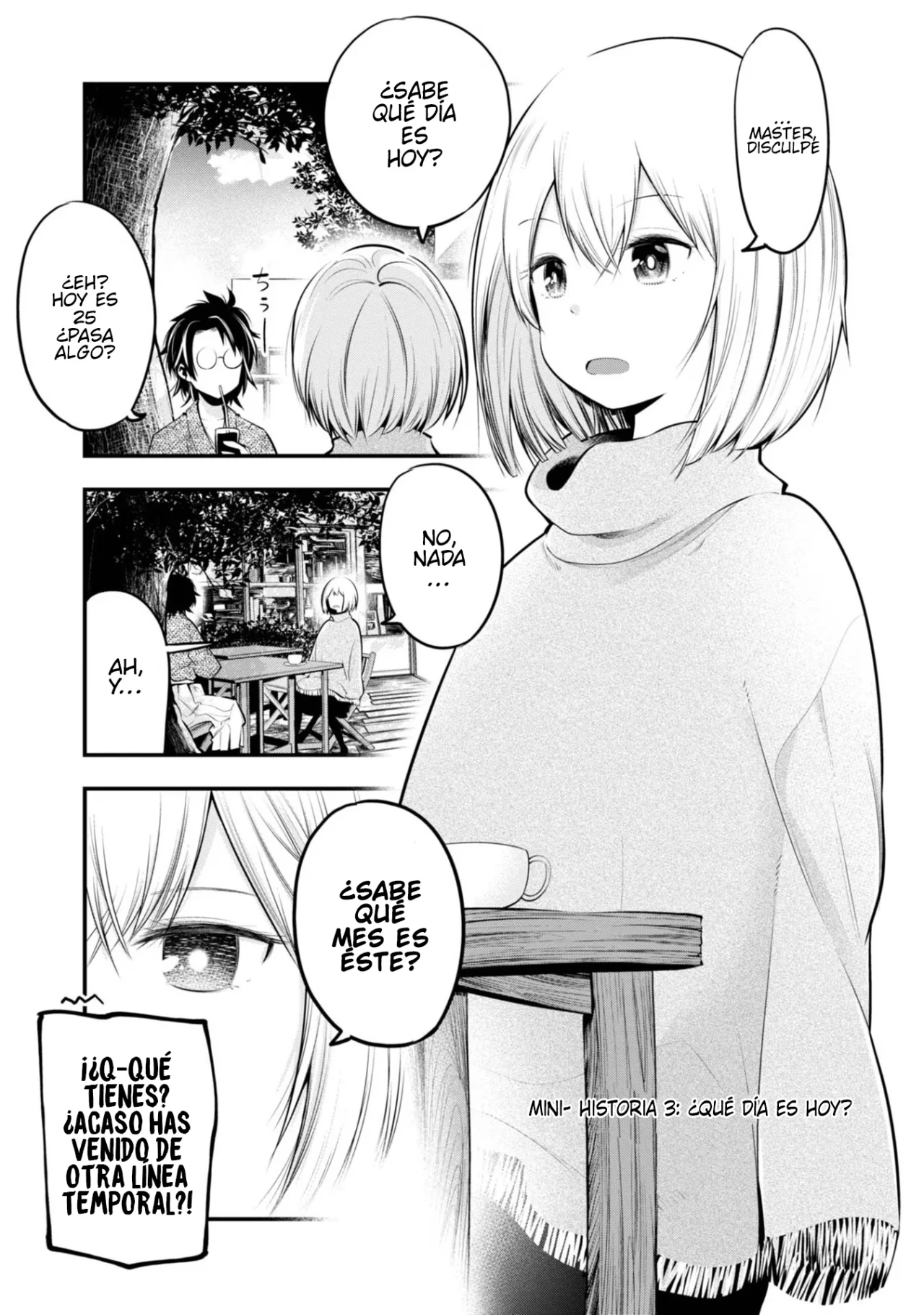 Mattaku Saikin no Tantei to Kitara Capítulo 22.5 - Page 1