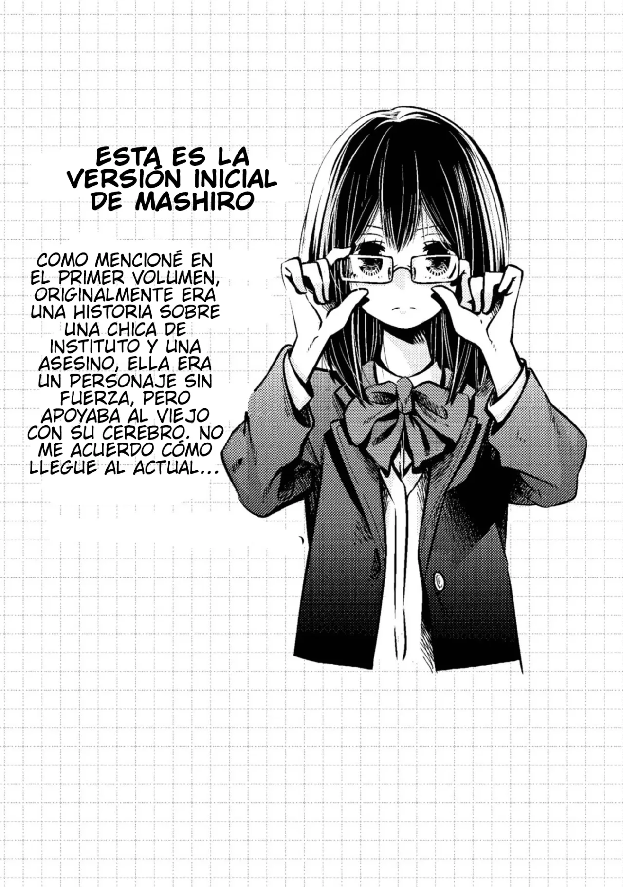 Mattaku Saikin no Tantei to Kitara Capítulo 22.5 - Page 15