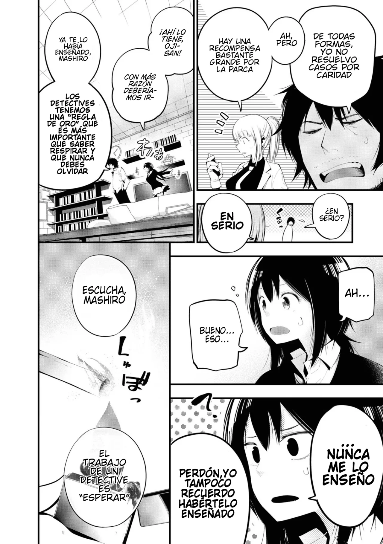 Mattaku Saikin no Tantei to Kitara Capítulo 24 - Page 4