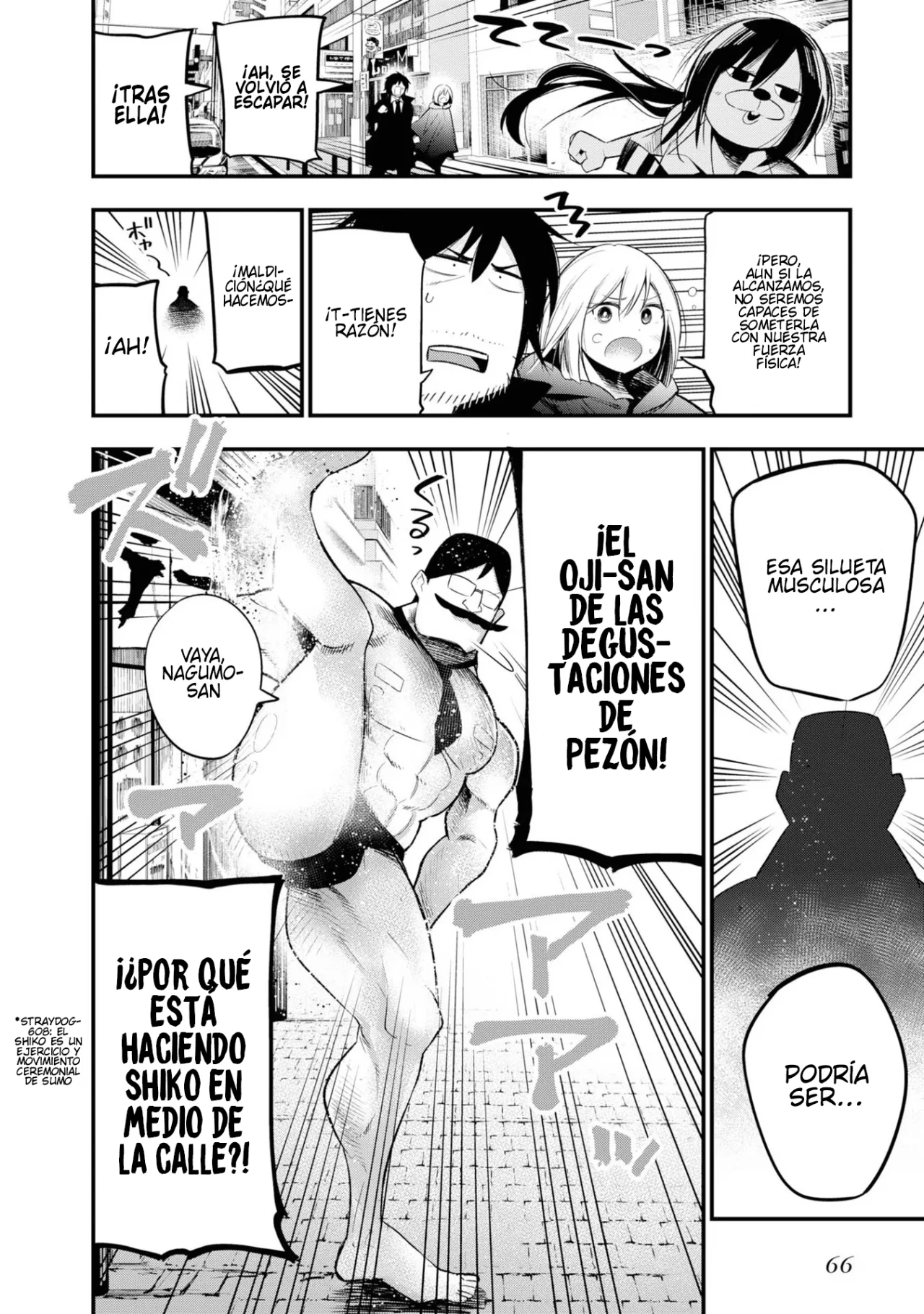 Mattaku Saikin no Tantei to Kitara Capítulo 26 - Page 12