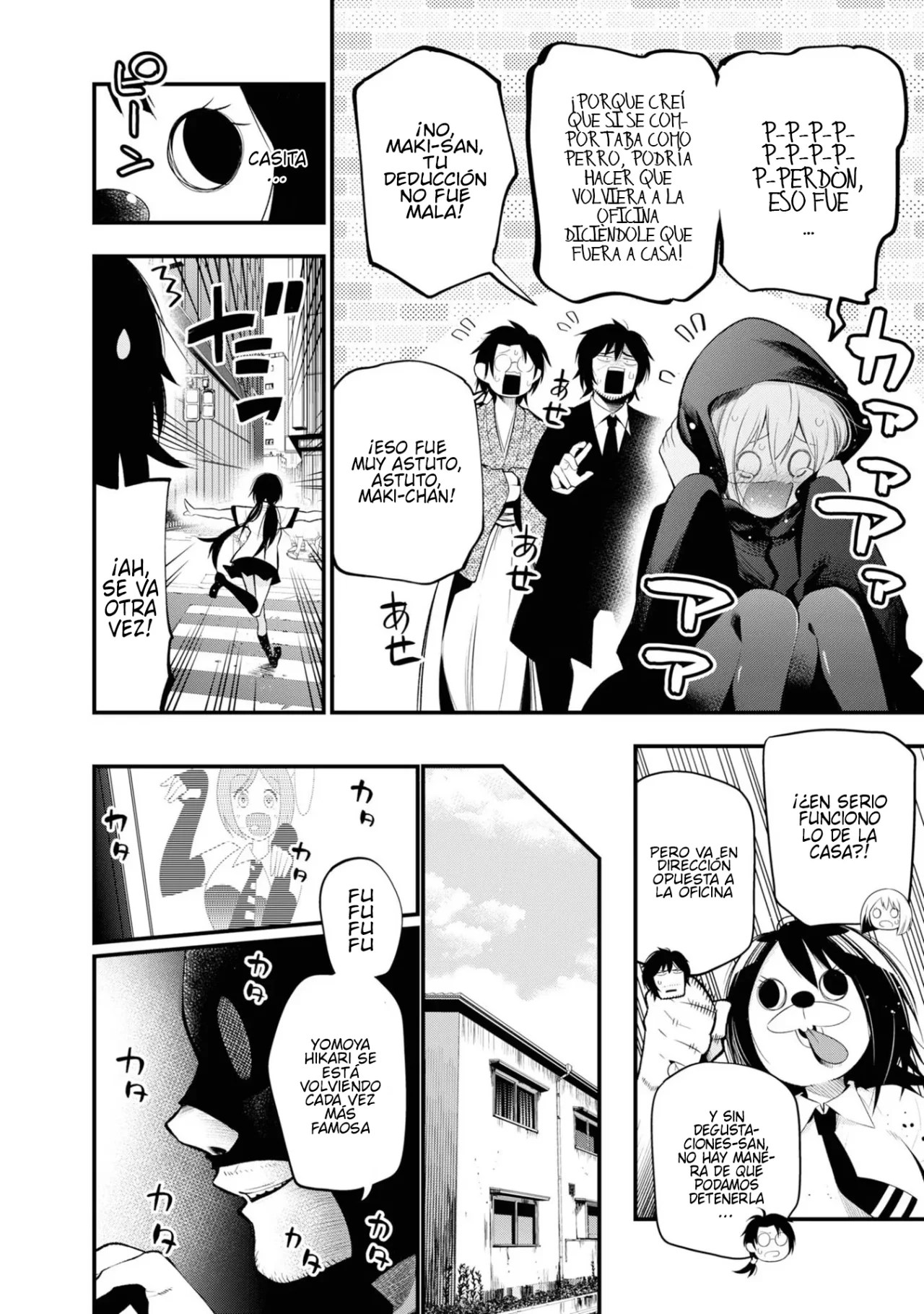Mattaku Saikin no Tantei to Kitara Capítulo 27 - Page 6