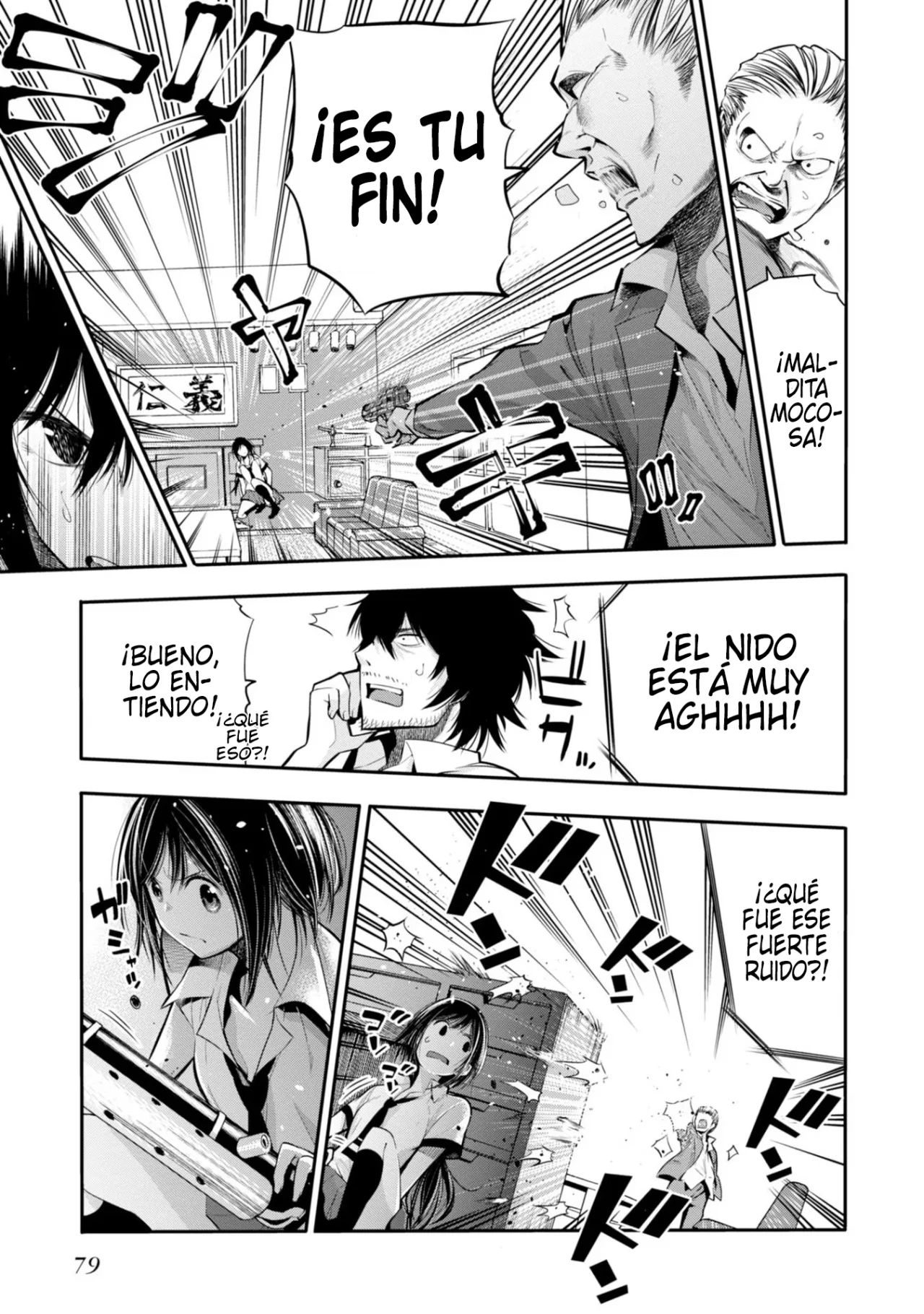 Mattaku Saikin no Tantei to Kitara Capítulo 3 - Page 15