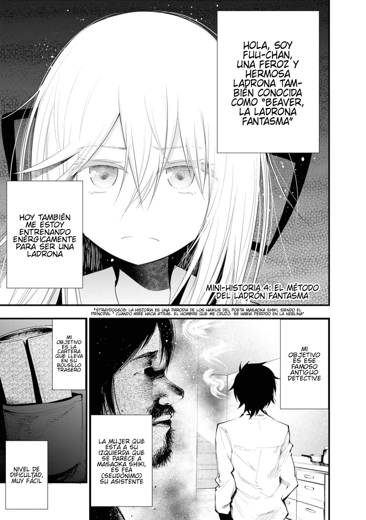 Mattaku Saikin no Tantei to Kitara Capítulo 30.5 - Page 1