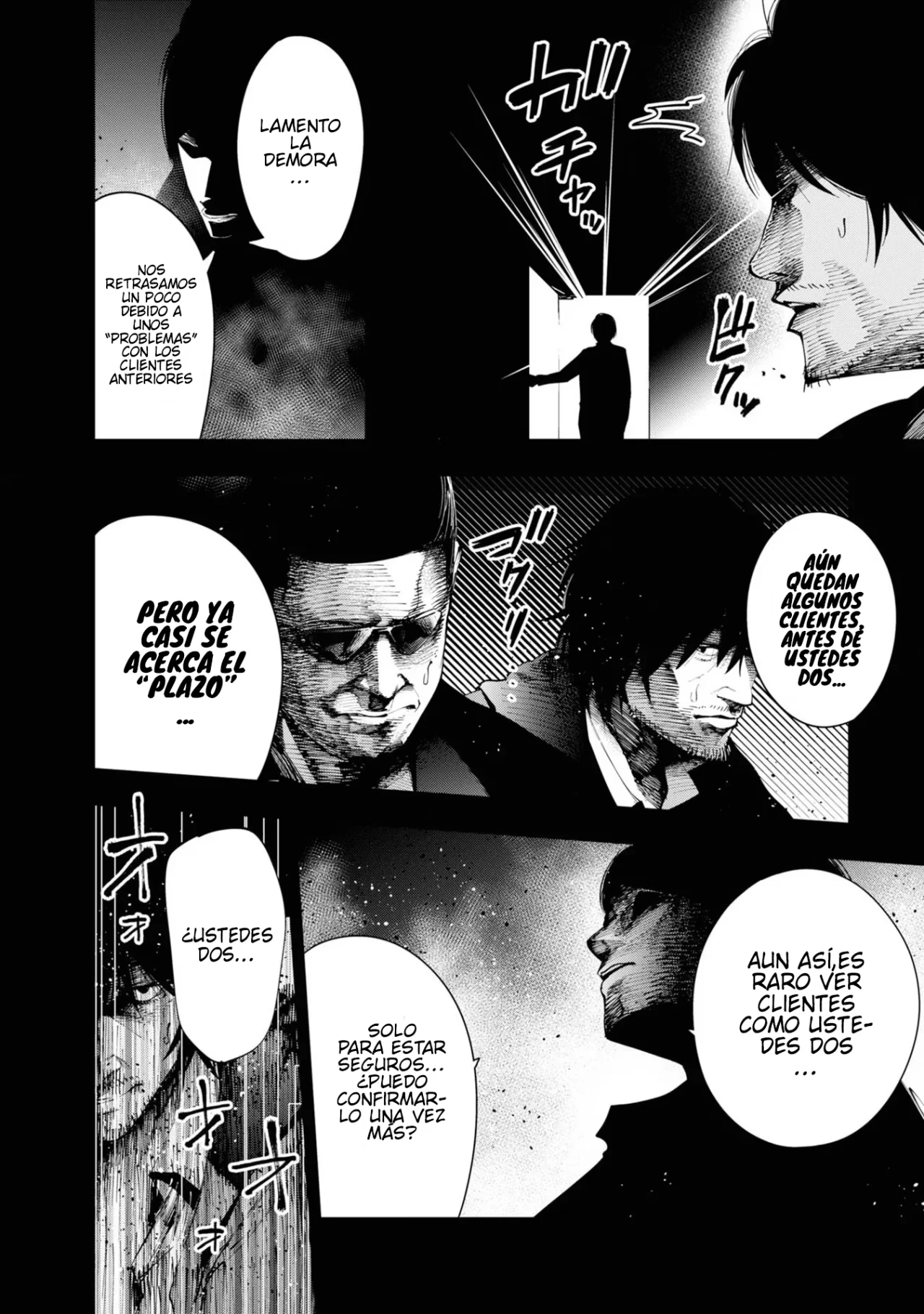 Mattaku Saikin no Tantei to Kitara Capítulo 30.5 - Page 11
