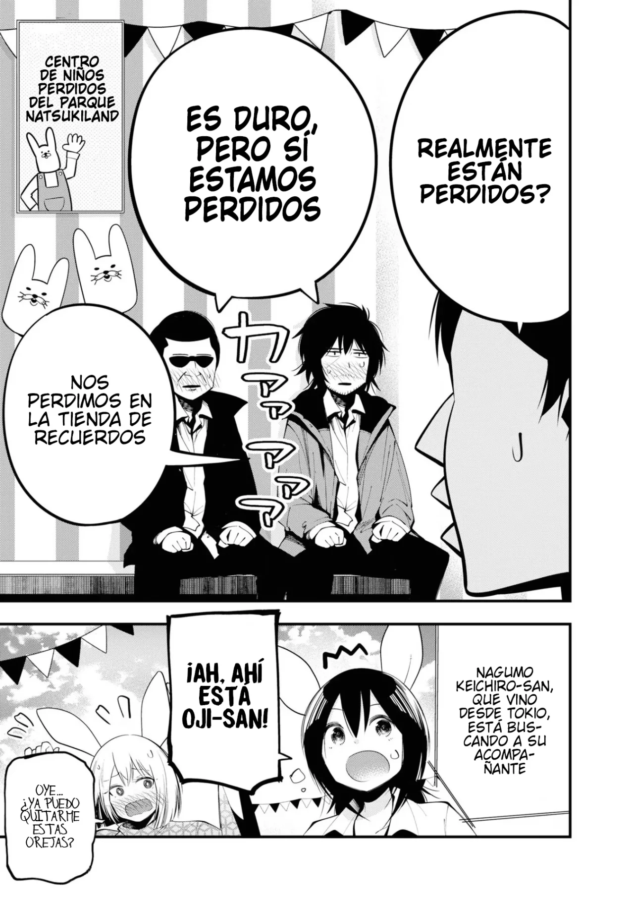 Mattaku Saikin no Tantei to Kitara Capítulo 30.5 - Page 12