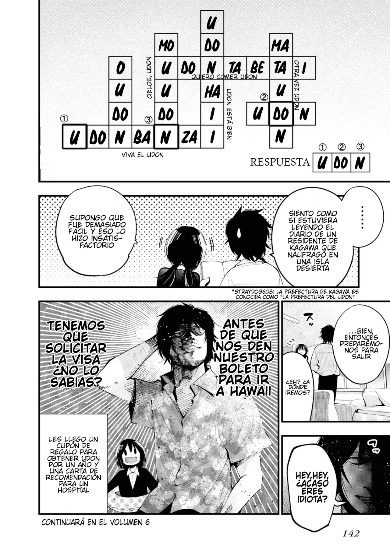 Mattaku Saikin no Tantei to Kitara Capítulo 30.5 - Page 17