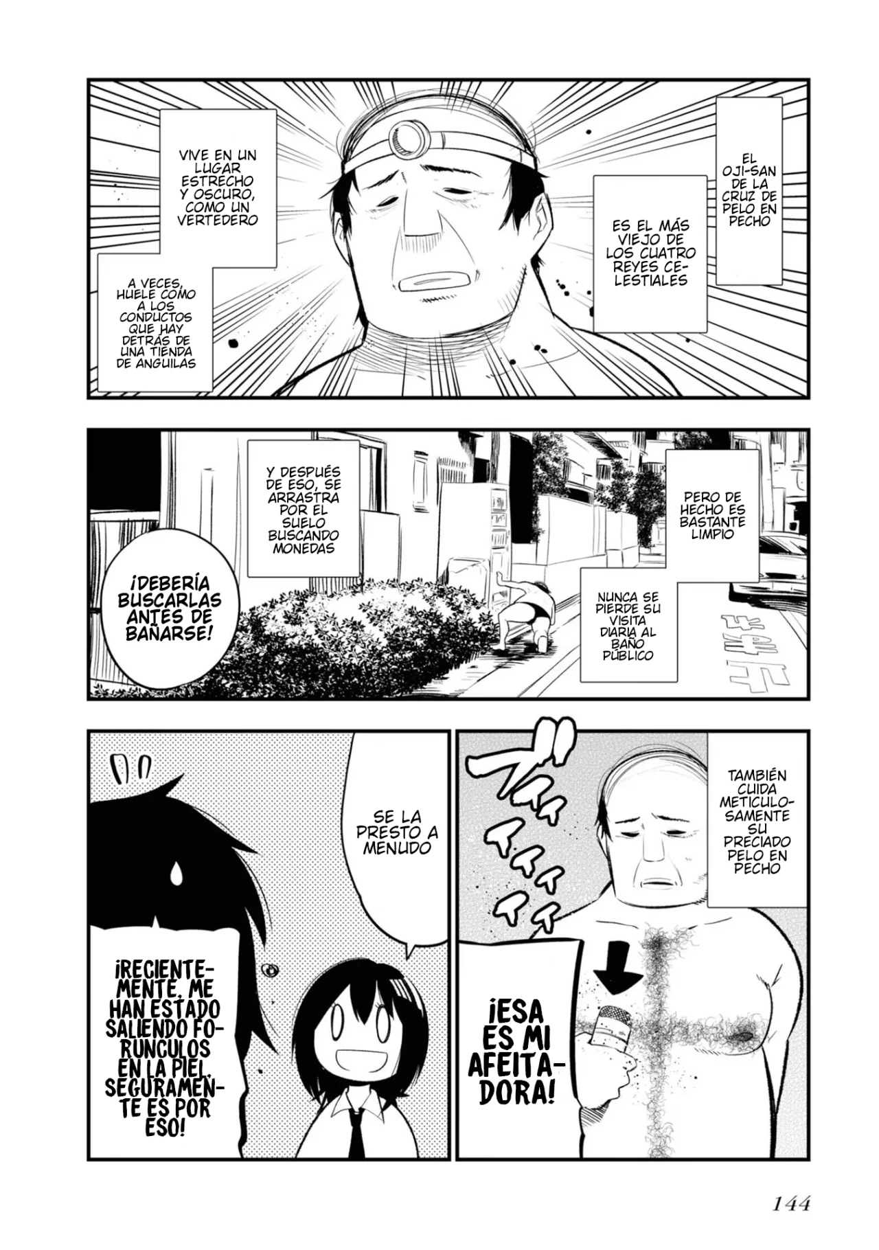 Mattaku Saikin no Tantei to Kitara Capítulo 30.5 - Page 19