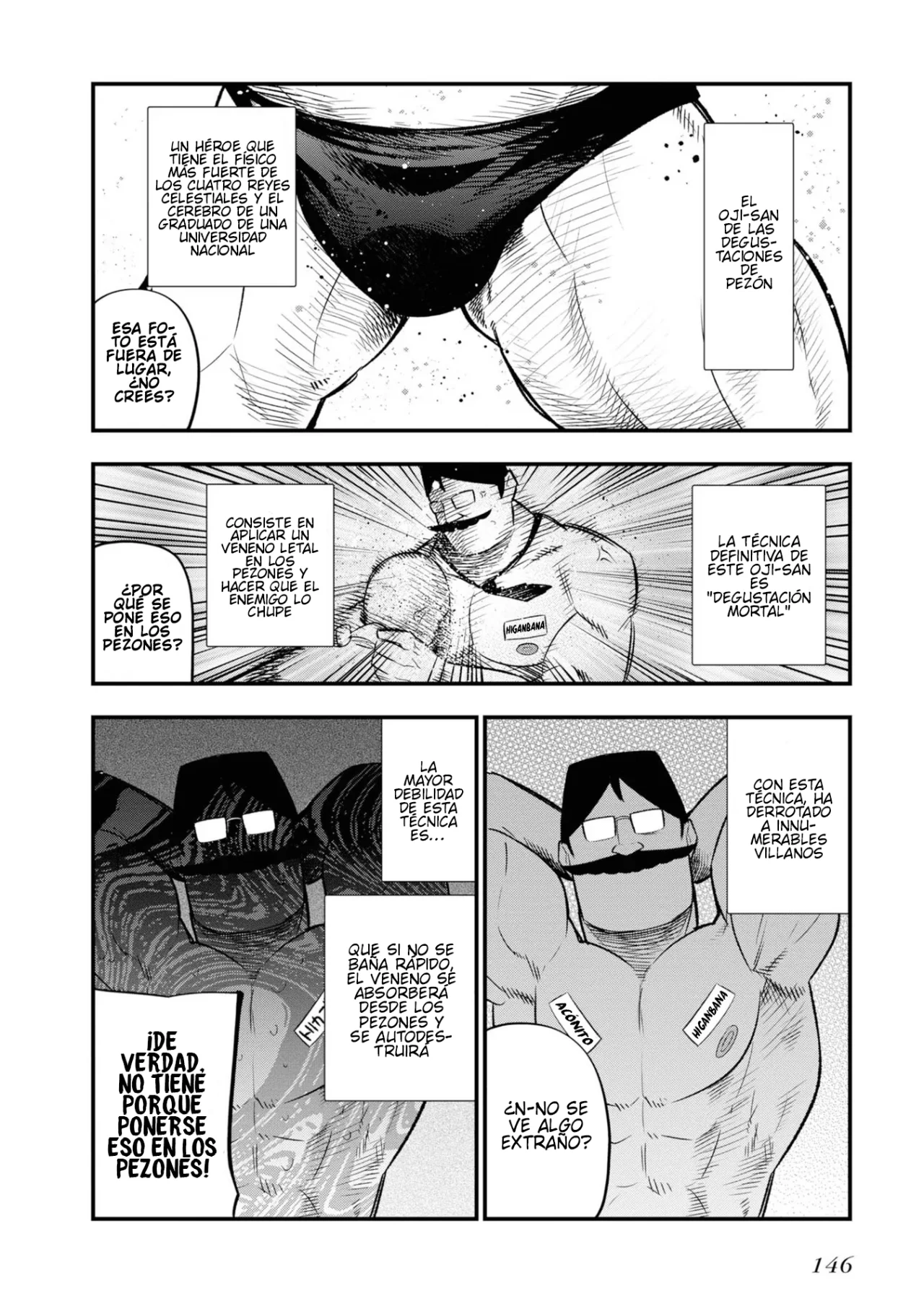 Mattaku Saikin no Tantei to Kitara Capítulo 30.5 - Page 21