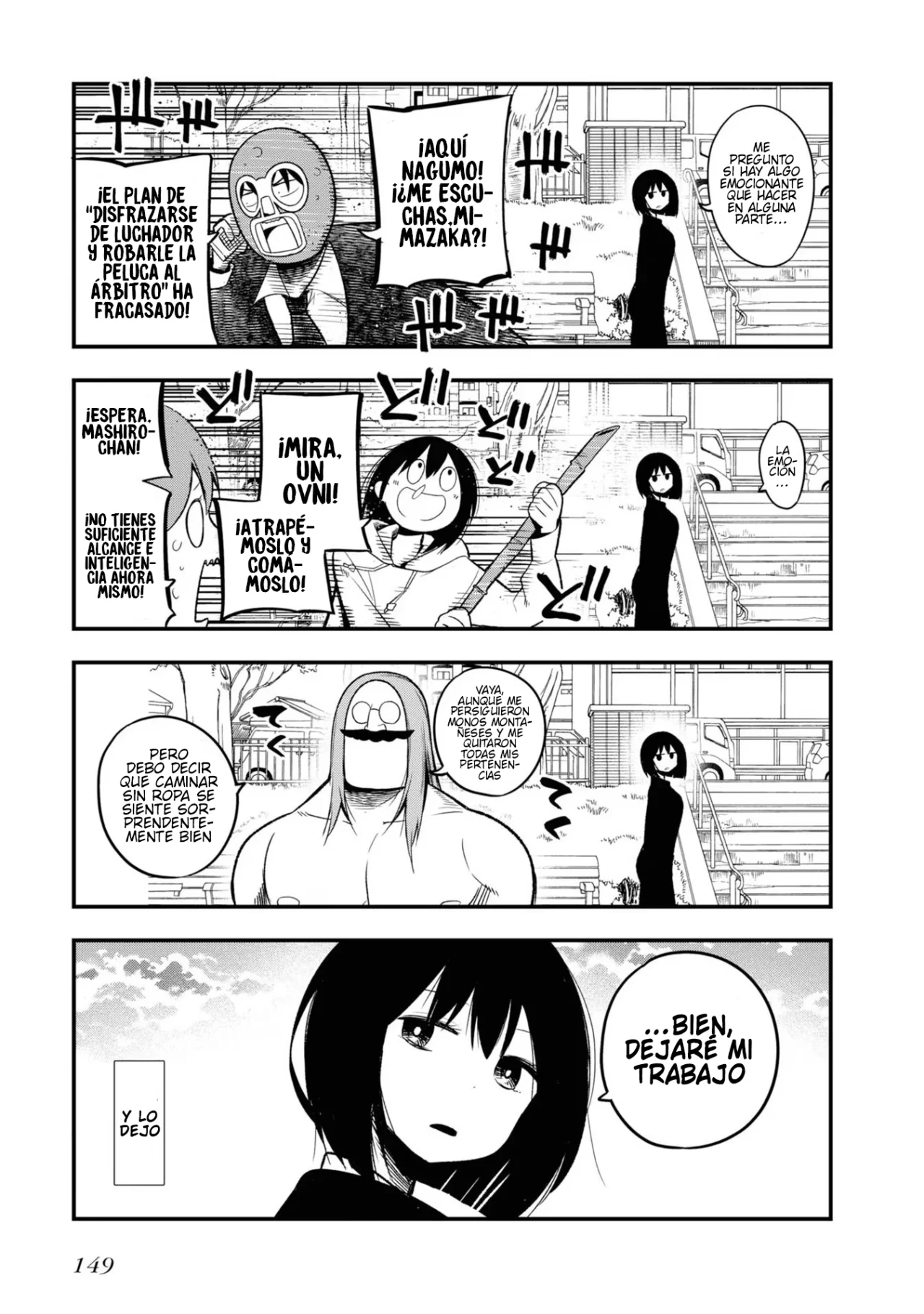 Mattaku Saikin no Tantei to Kitara Capítulo 30.5 - Page 24
