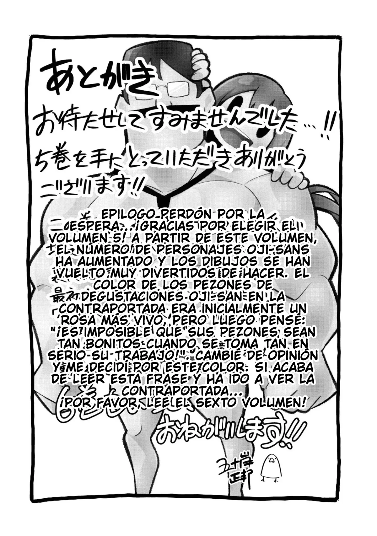 Mattaku Saikin no Tantei to Kitara Capítulo 30.5 - Page 27