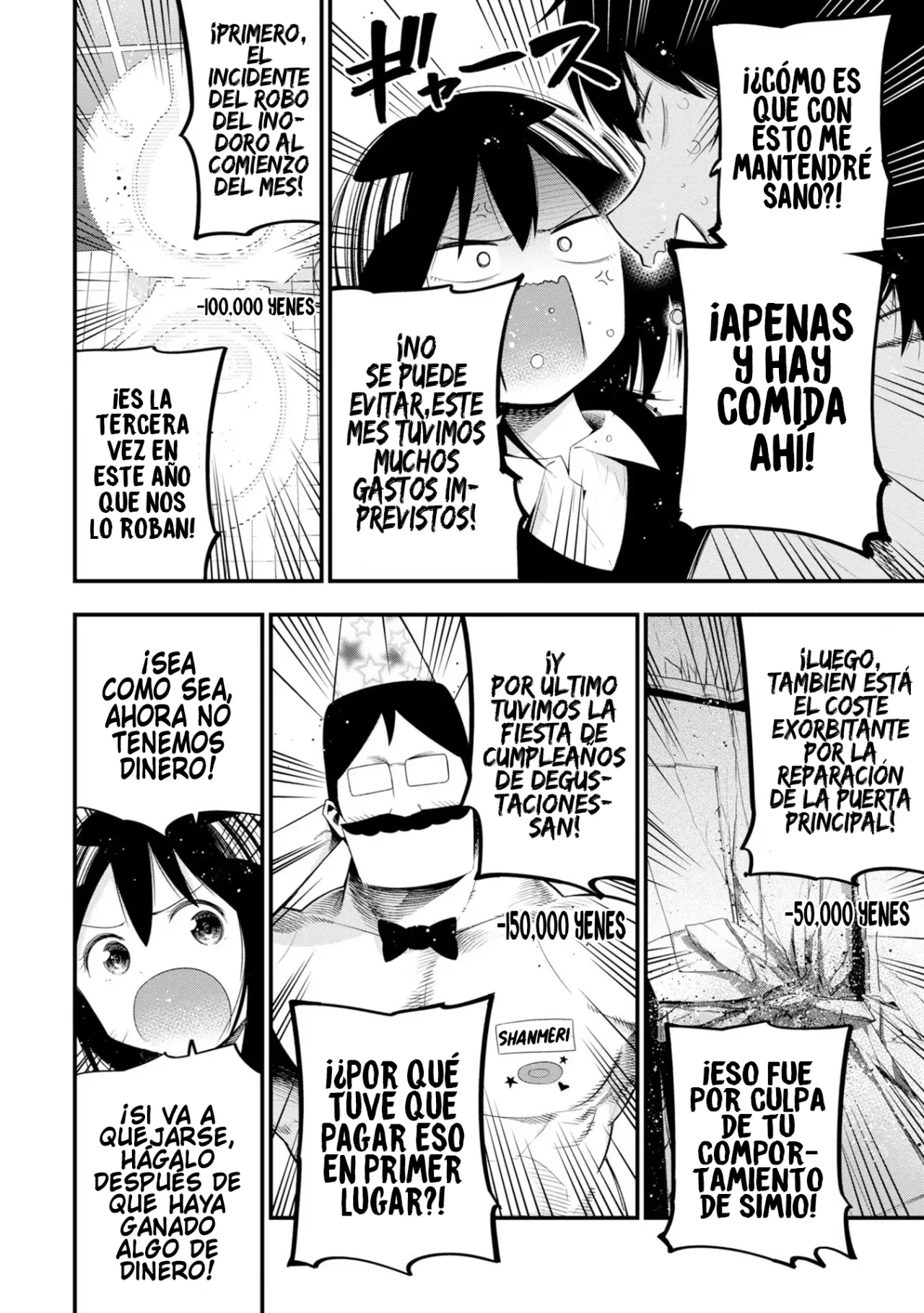 Mattaku Saikin no Tantei to Kitara Capítulo 31 - Page 5