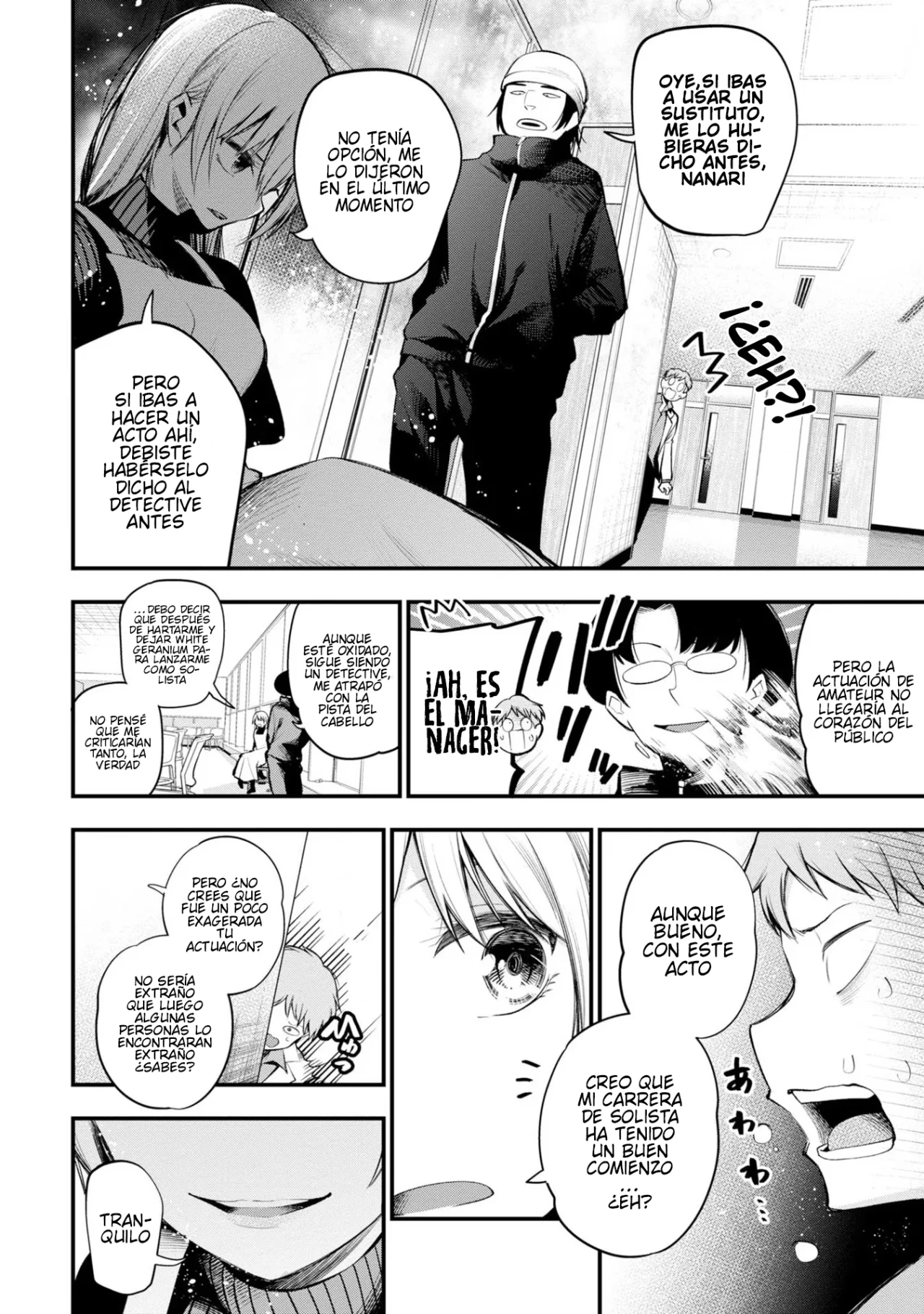 Mattaku Saikin no Tantei to Kitara Capítulo 37 - Page 14