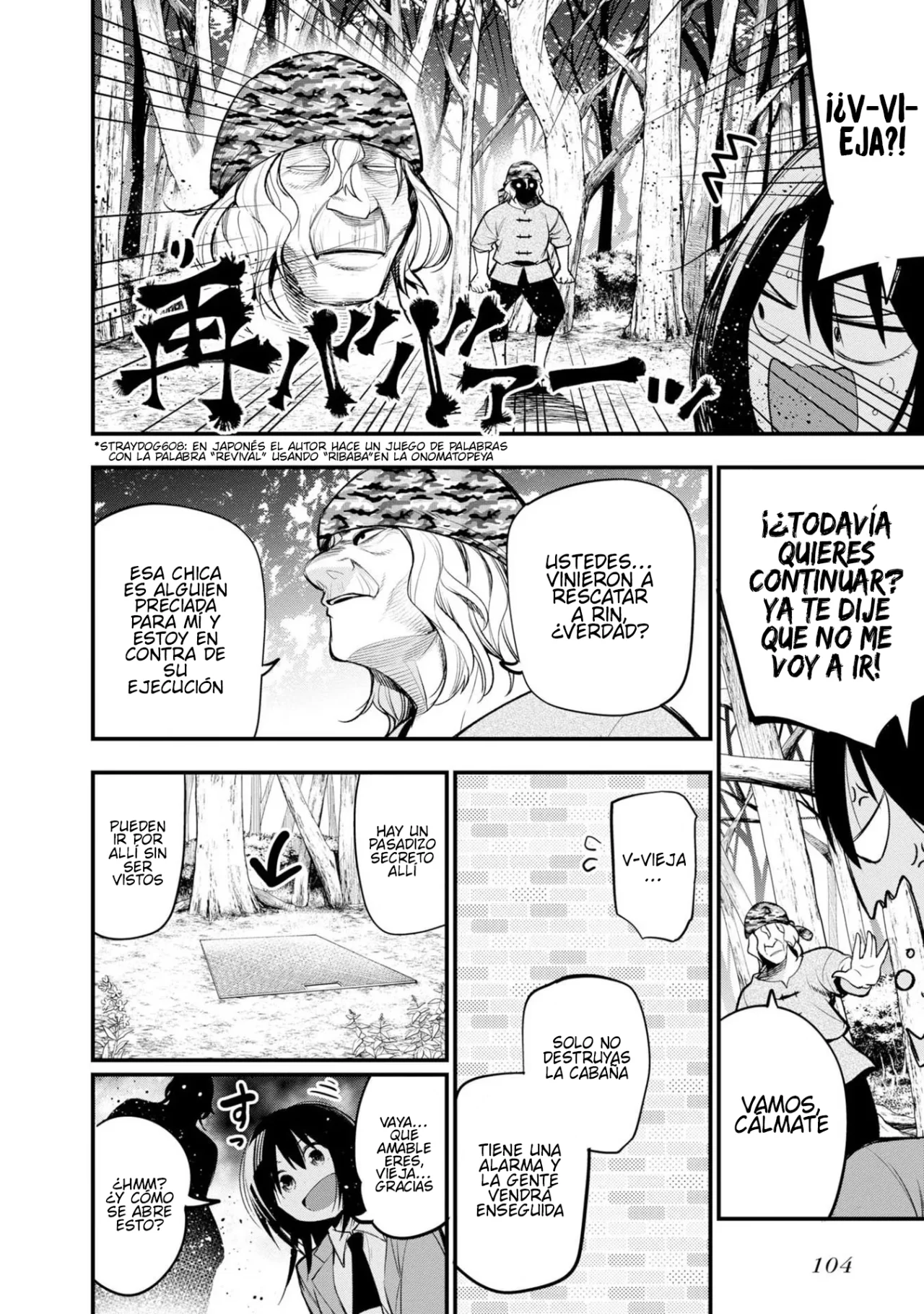 Mattaku Saikin no Tantei to Kitara Capítulo 38 - Page 18