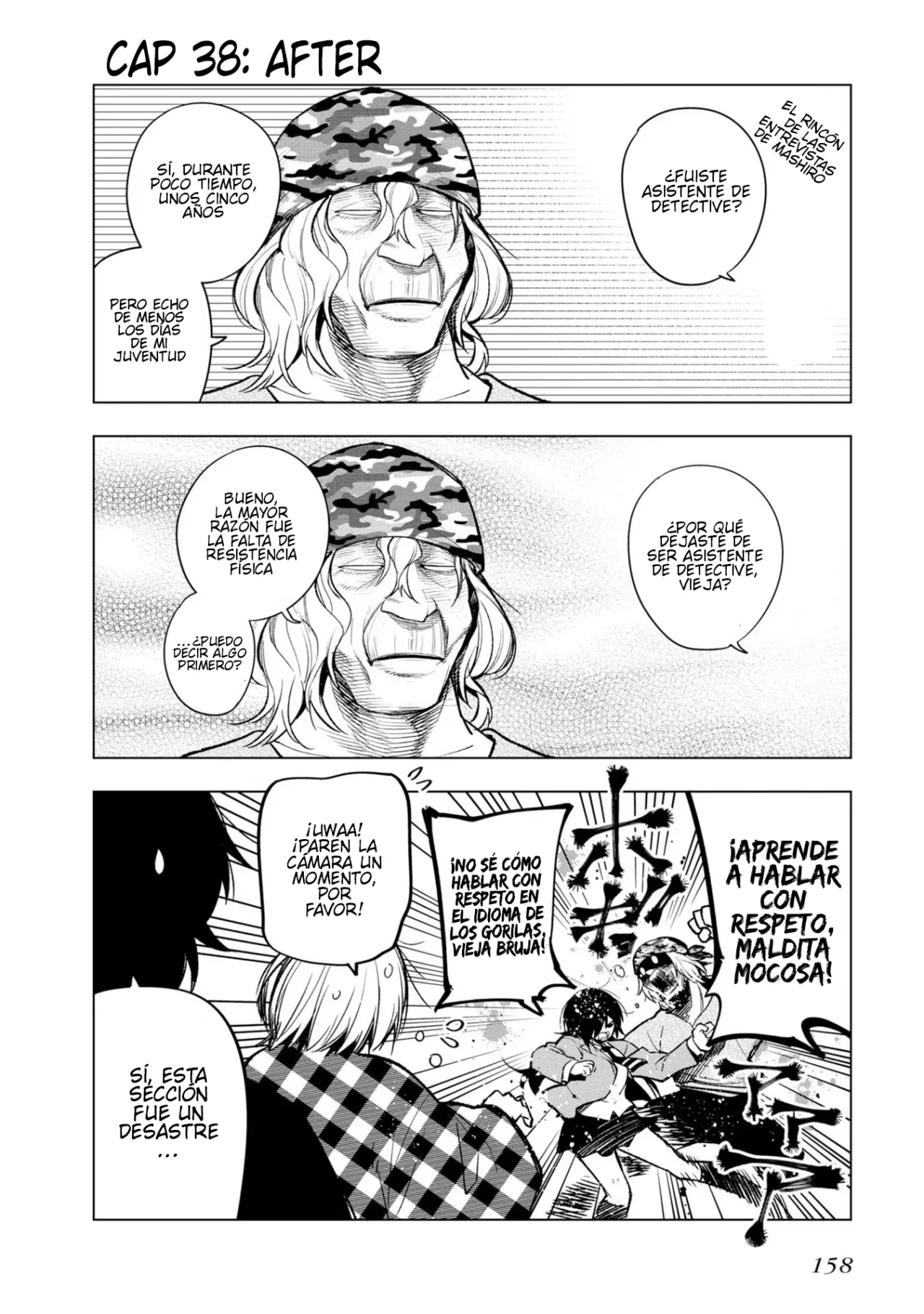 Mattaku Saikin no Tantei to Kitara Capítulo 38 - Page 21