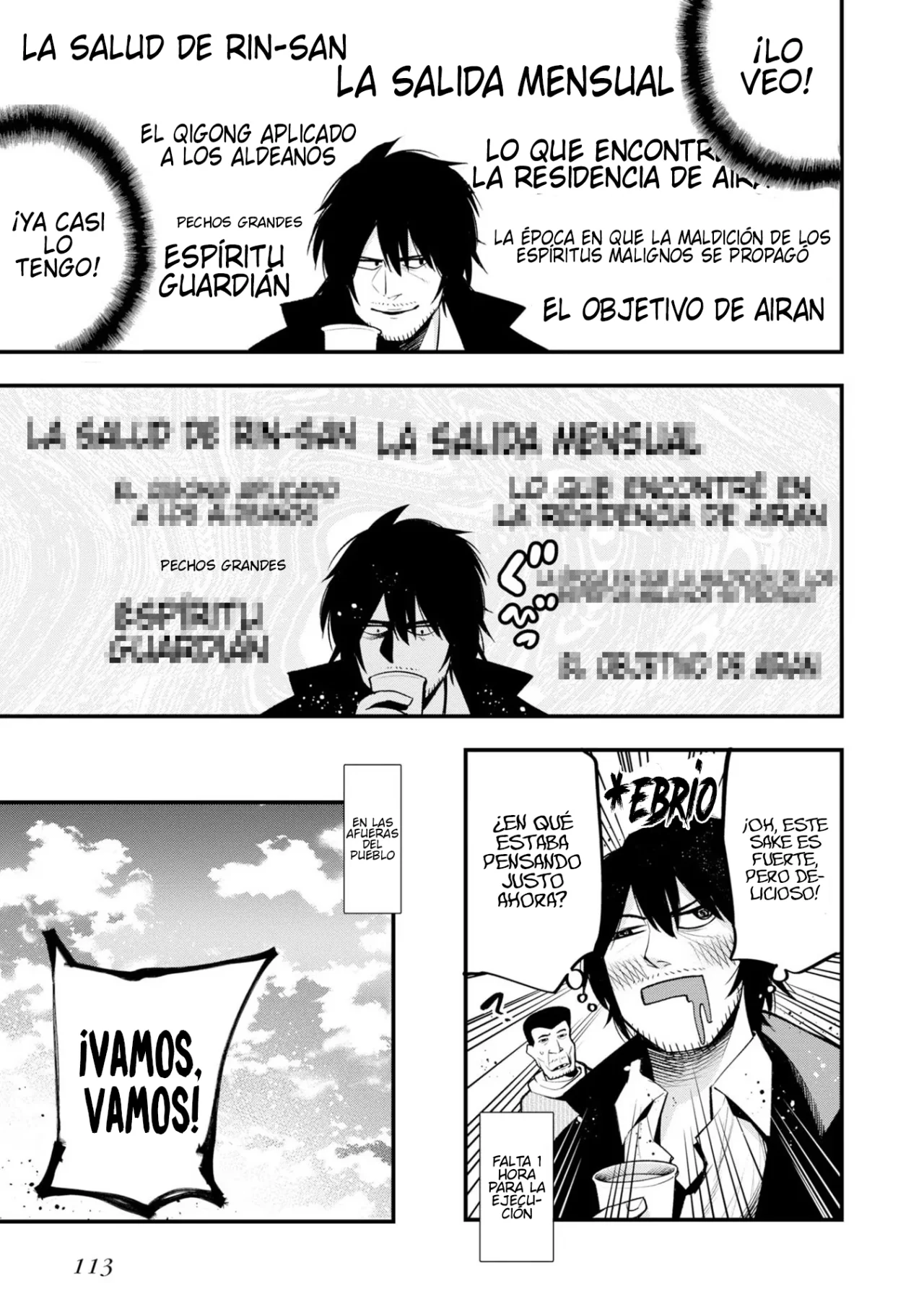 Mattaku Saikin no Tantei to Kitara Capítulo 39 - Page 7