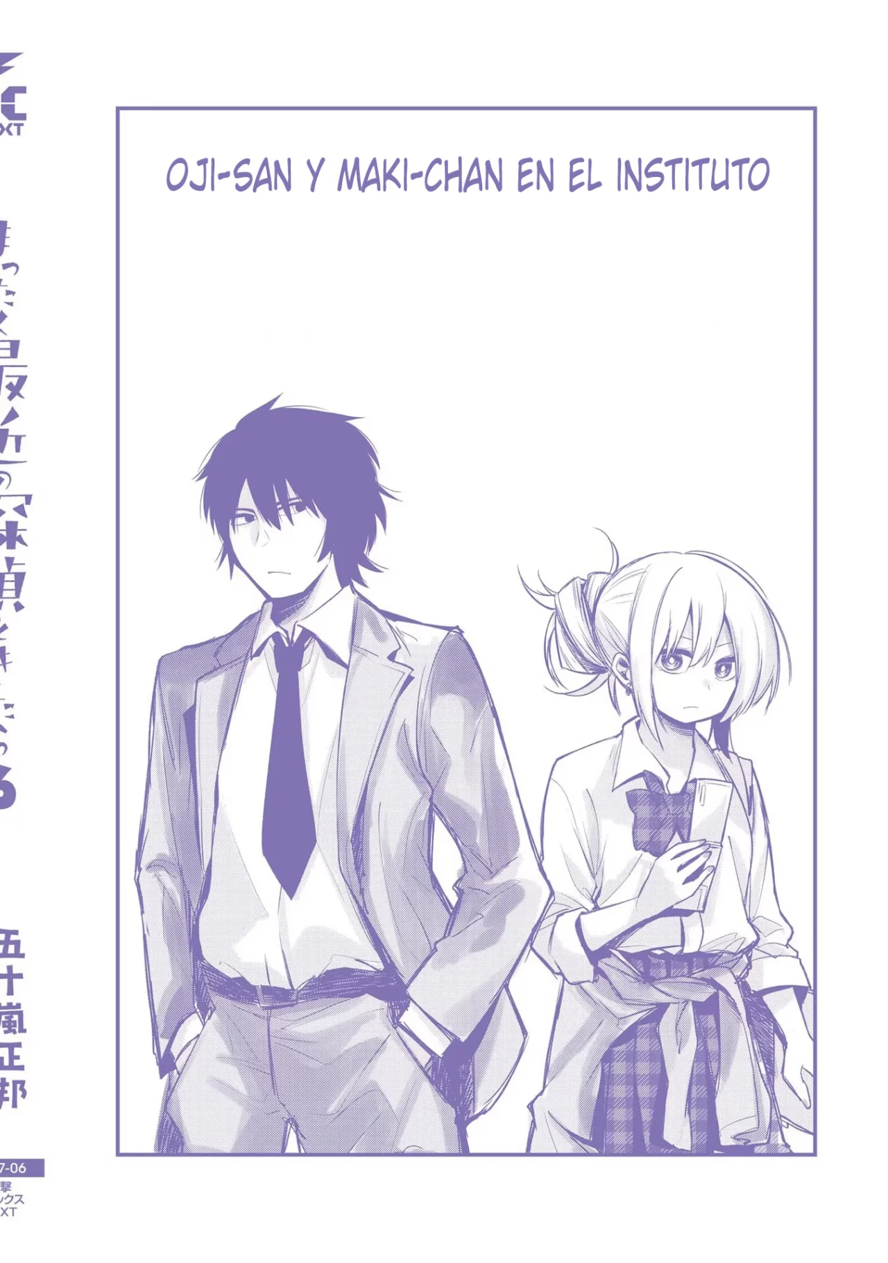 Mattaku Saikin no Tantei to Kitara Capítulo 40 - Page 26