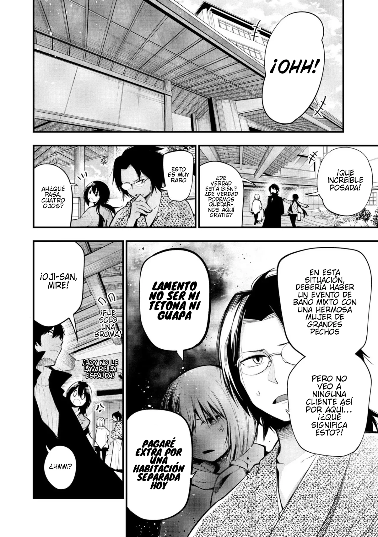 Mattaku Saikin no Tantei to Kitara Capítulo 40 - Page 4