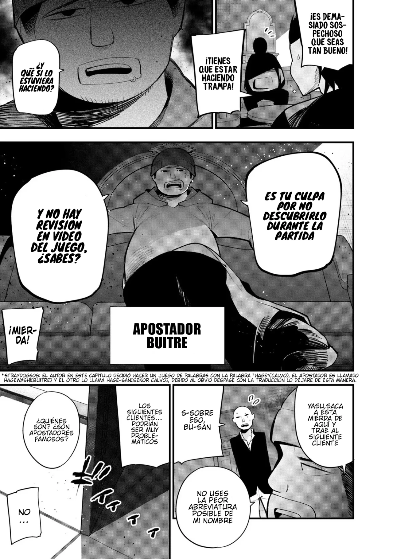 Mattaku Saikin no Tantei to Kitara Capítulo 42 - Page 11