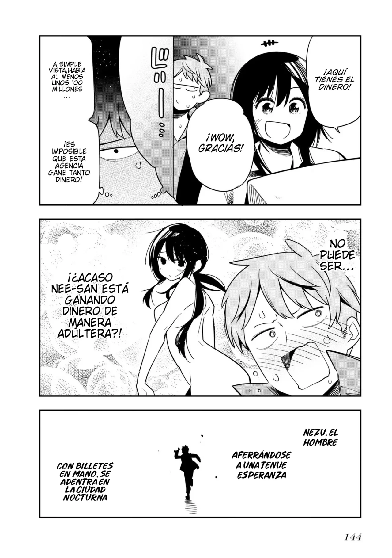 Mattaku Saikin no Tantei to Kitara Capítulo 42 - Page 22