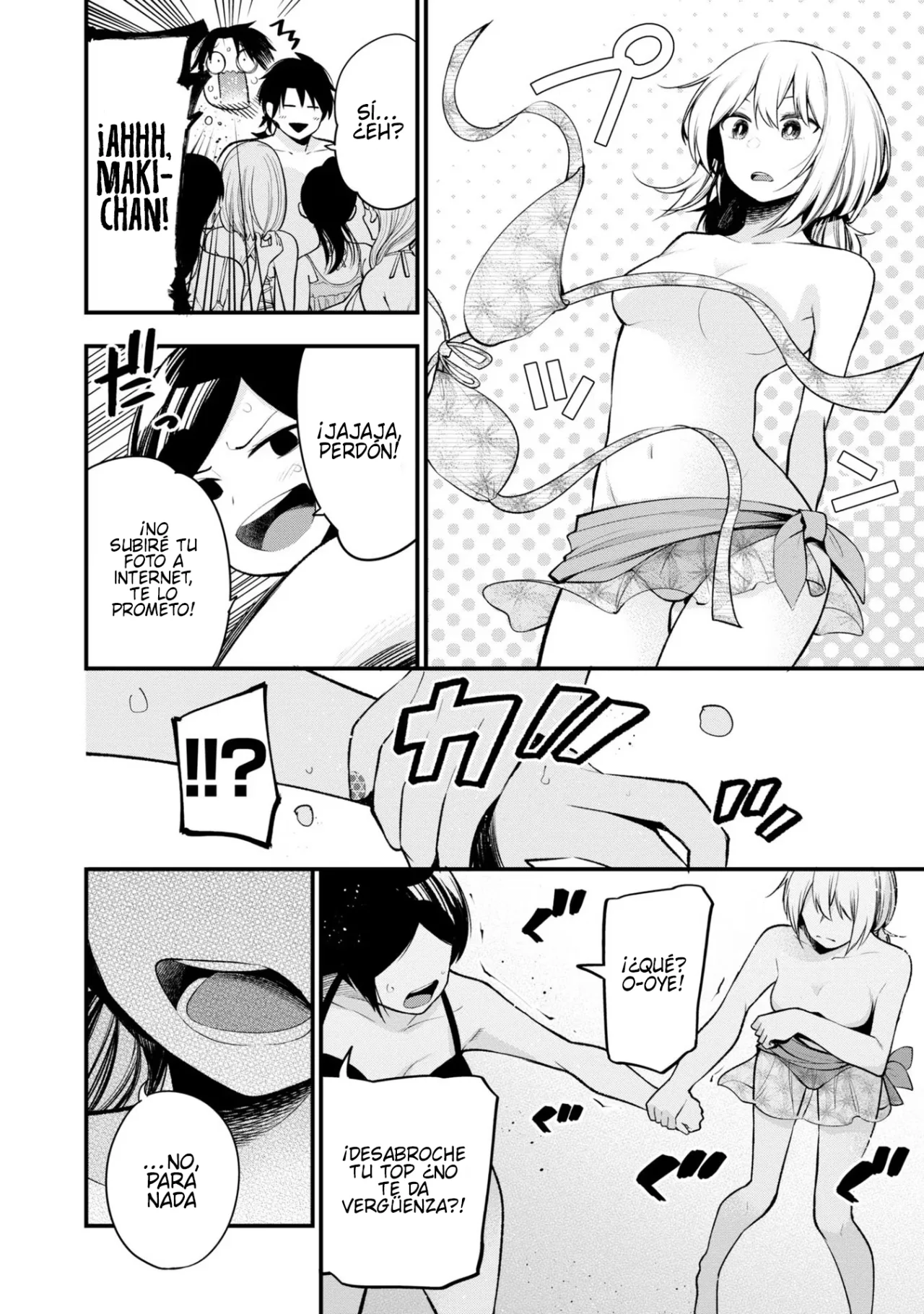 Mattaku Saikin no Tantei to Kitara Capítulo 45 - Page 10
