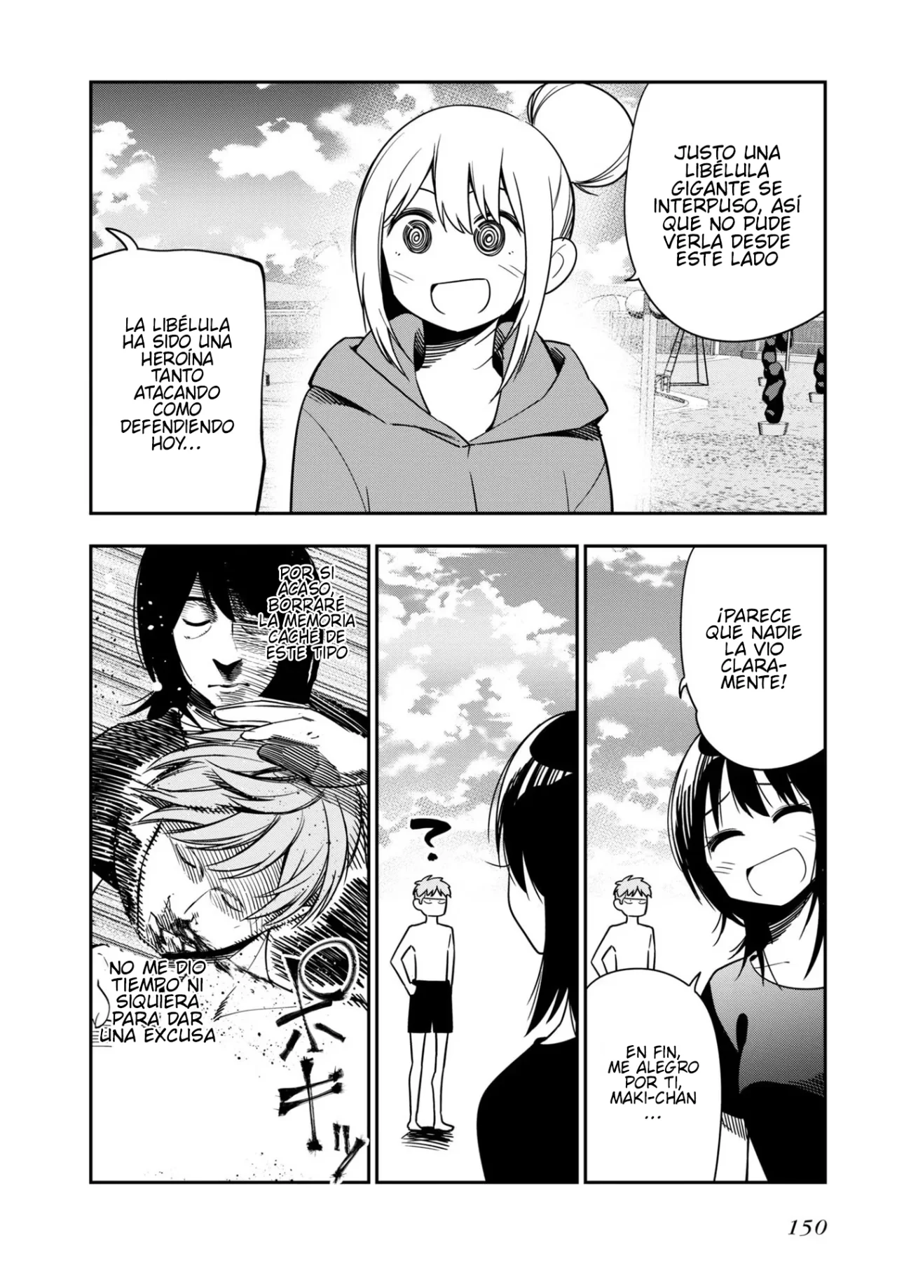 Mattaku Saikin no Tantei to Kitara Capítulo 45 - Page 16