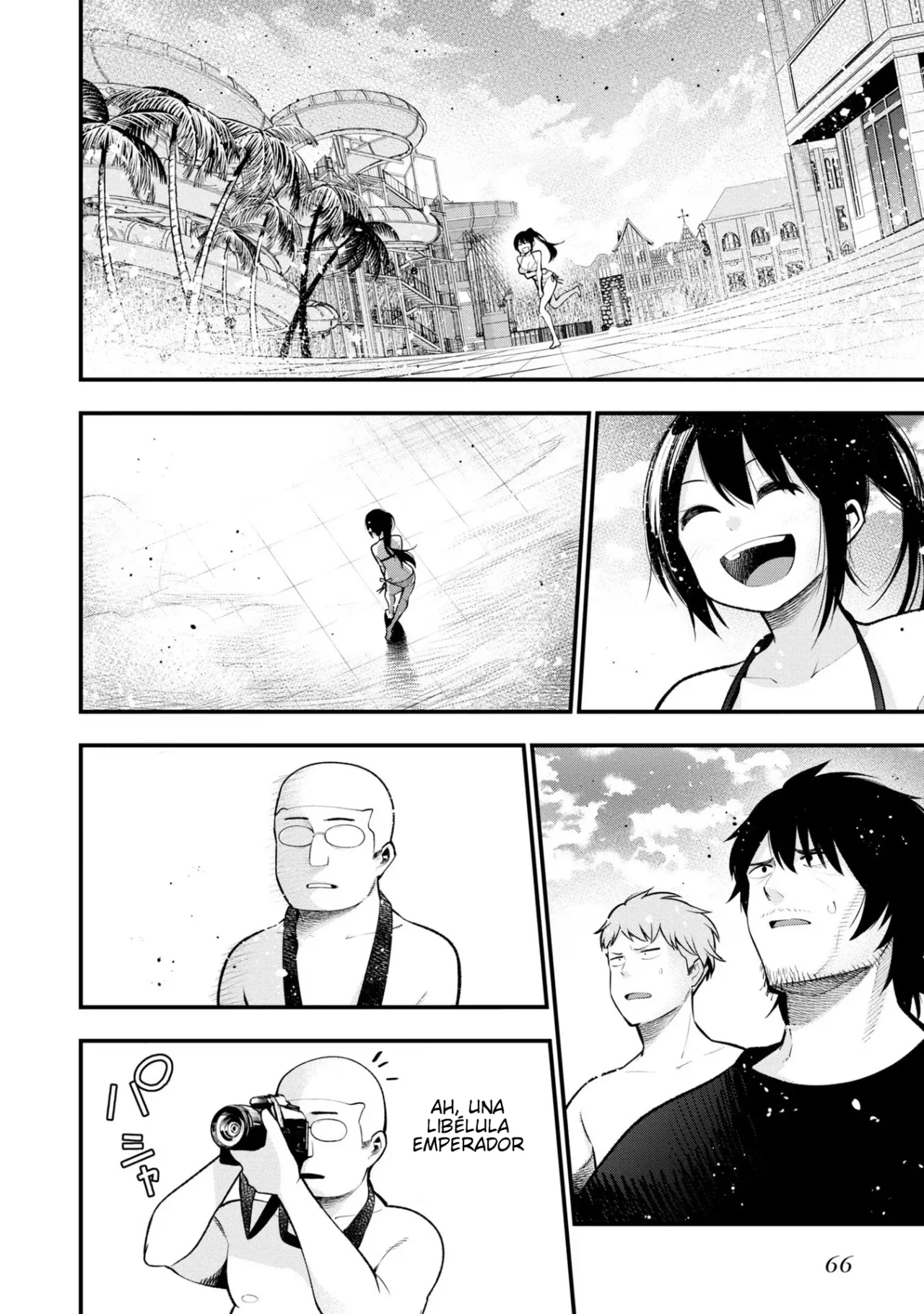 Mattaku Saikin no Tantei to Kitara Capítulo 45 - Page 4