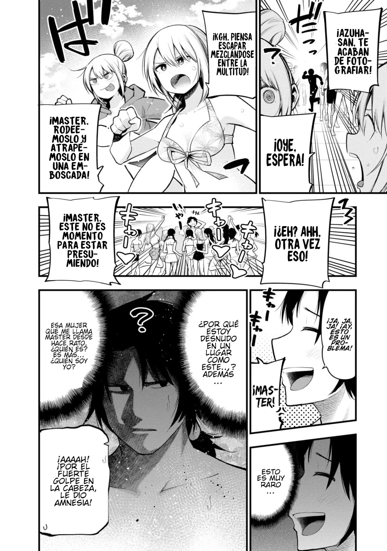 Mattaku Saikin no Tantei to Kitara Capítulo 45 - Page 6