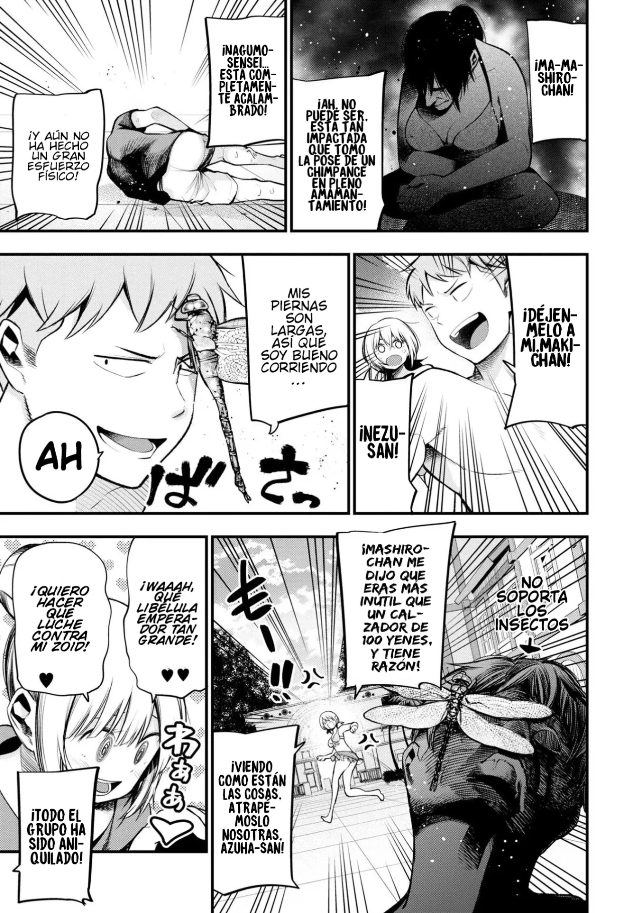 Mattaku Saikin no Tantei to Kitara Capítulo 45 - Page 7
