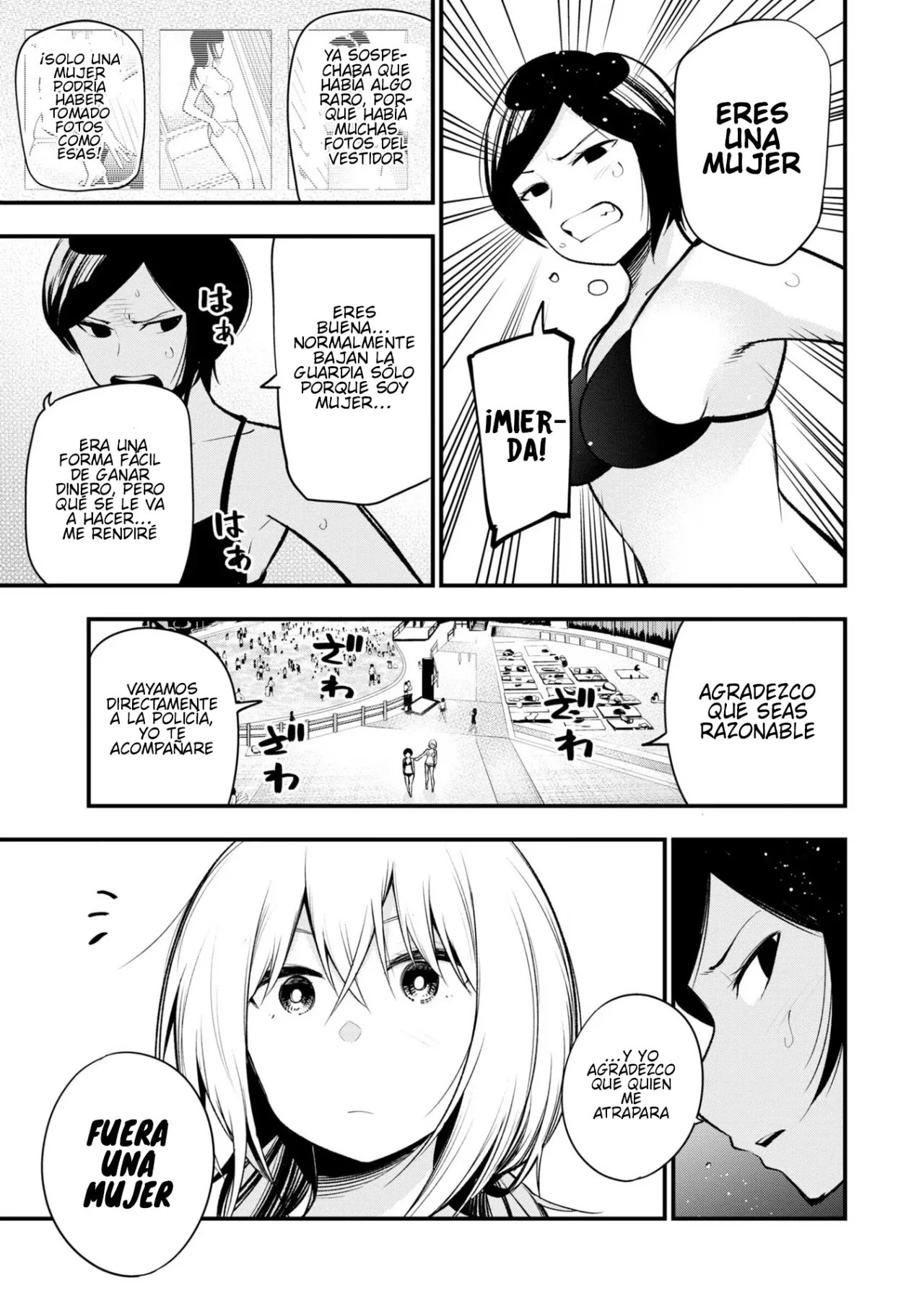 Mattaku Saikin no Tantei to Kitara Capítulo 45 - Page 9