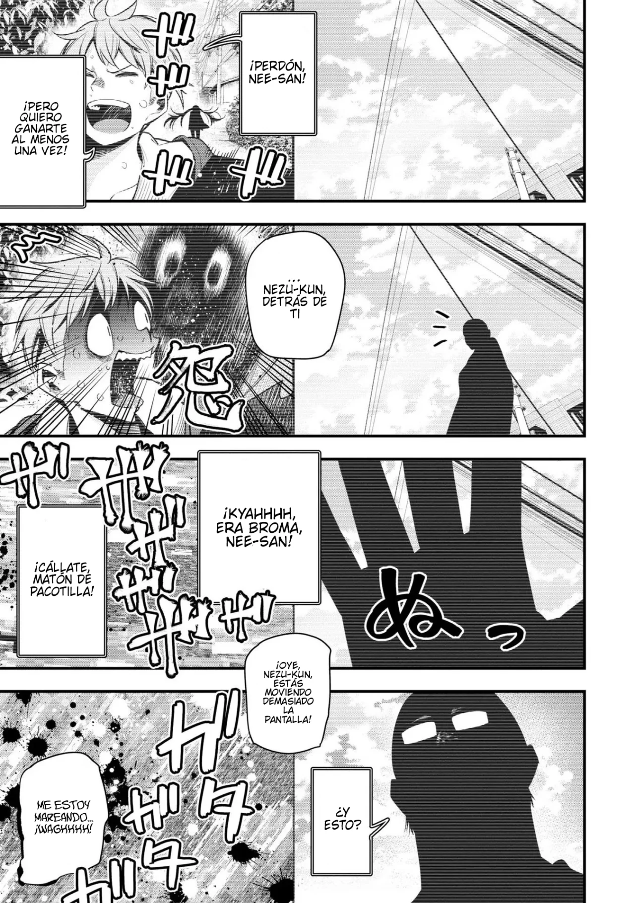 Mattaku Saikin no Tantei to Kitara Capítulo 47 - Page 9