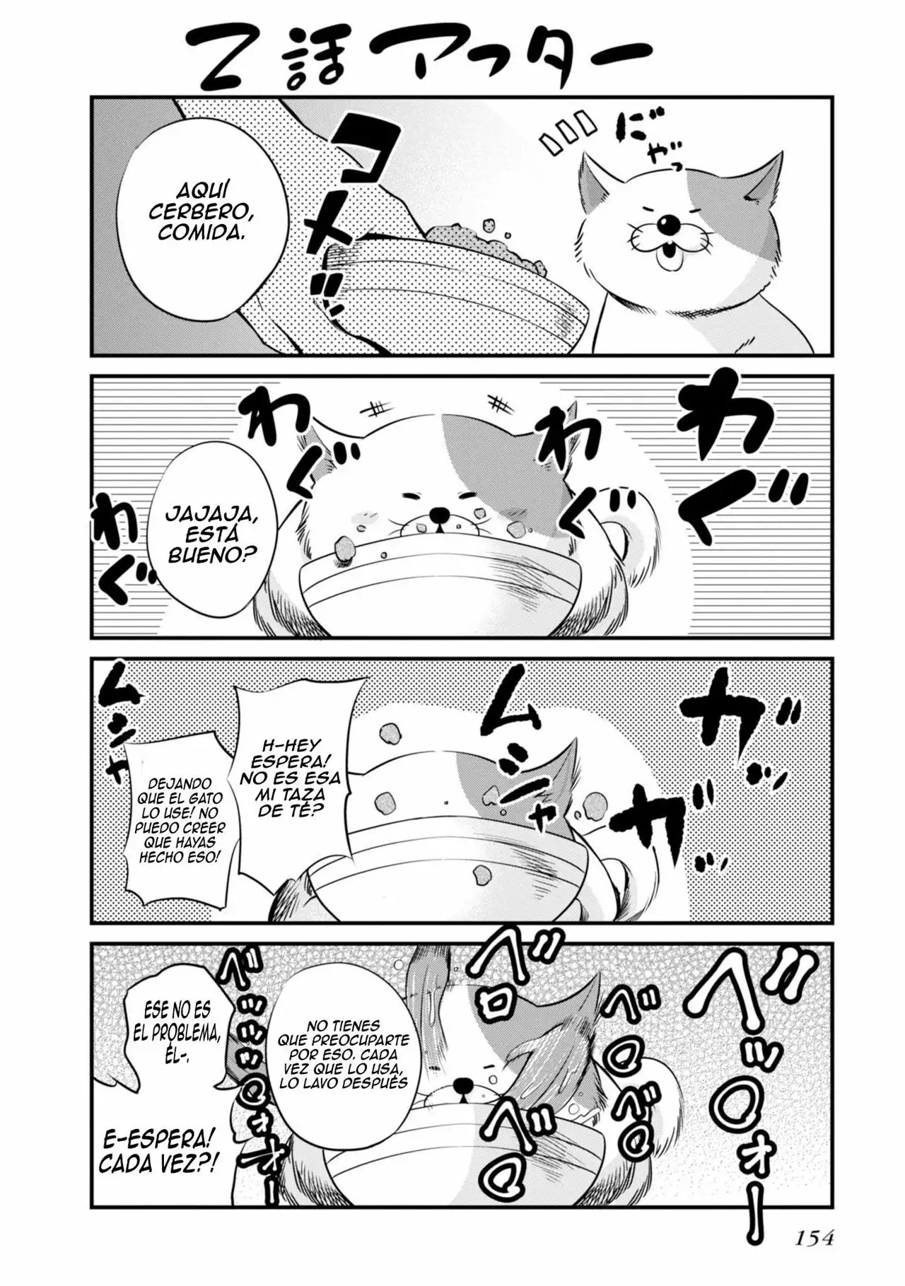 Mattaku Saikin no Tantei to Kitara Capítulo 5.5 - Page 3