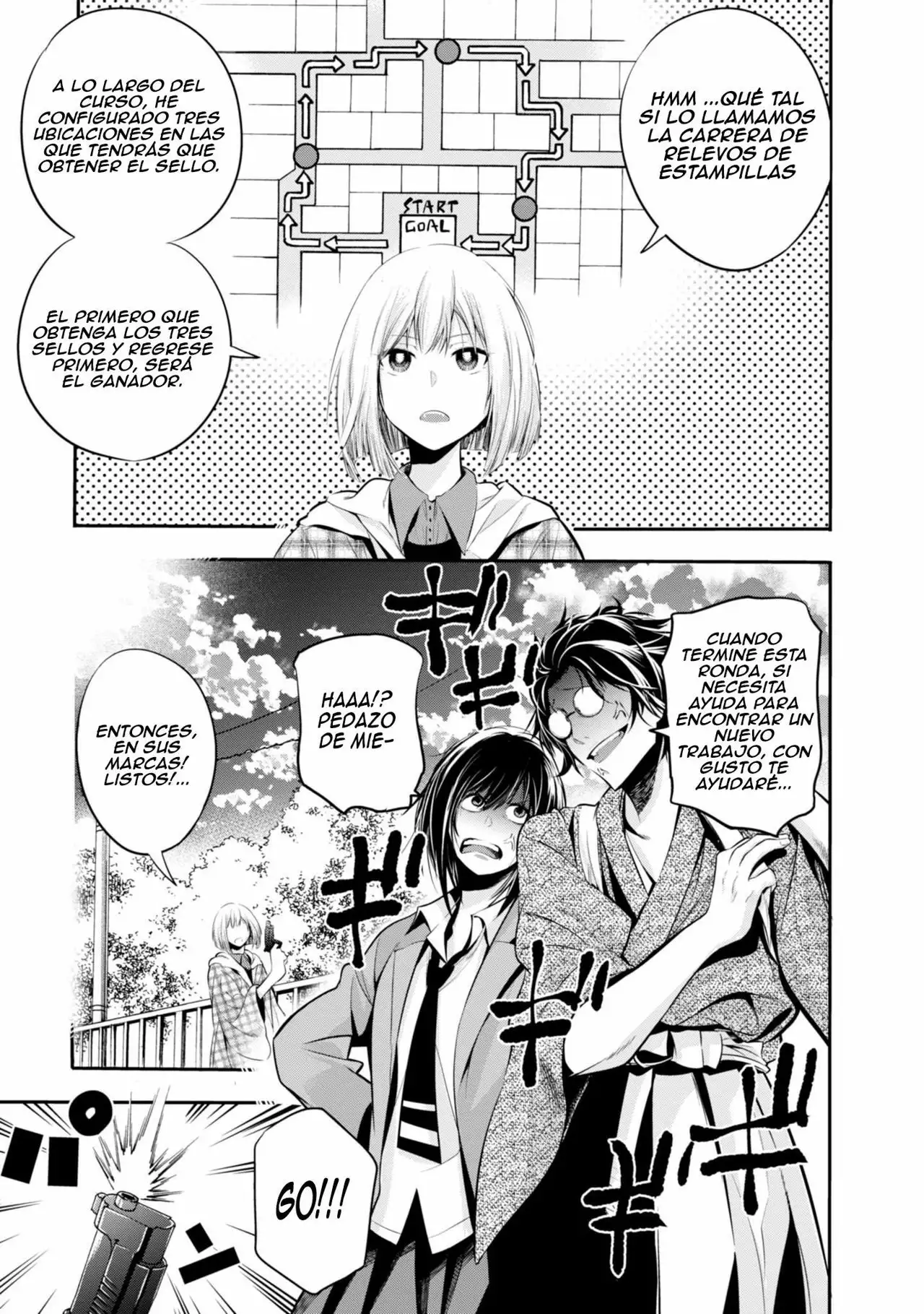 Mattaku Saikin no Tantei to Kitara Capítulo 5 - Page 20