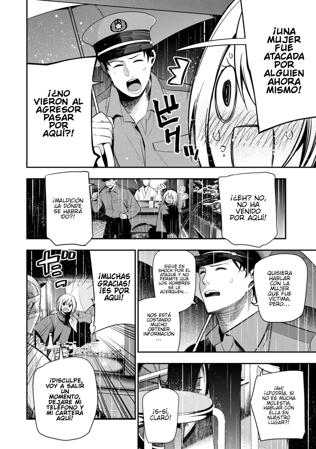 Mattaku Saikin no Tantei to Kitara Capítulo 50 - Page 6