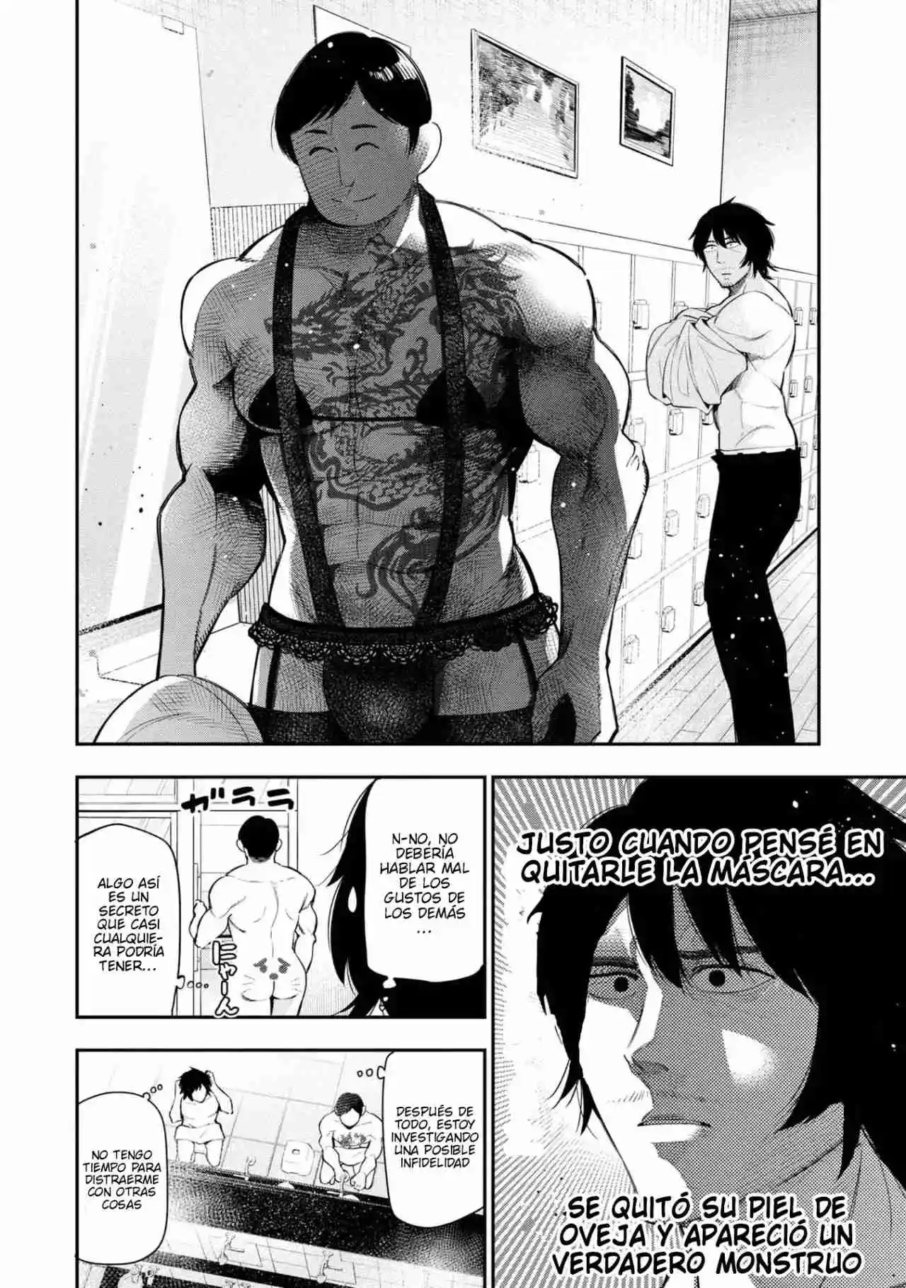 Mattaku Saikin no Tantei to Kitara Capítulo 51 - Page 10