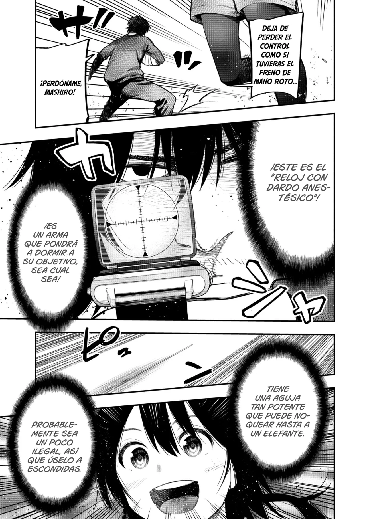 Mattaku Saikin no Tantei to Kitara Capítulo 53 - Page 16