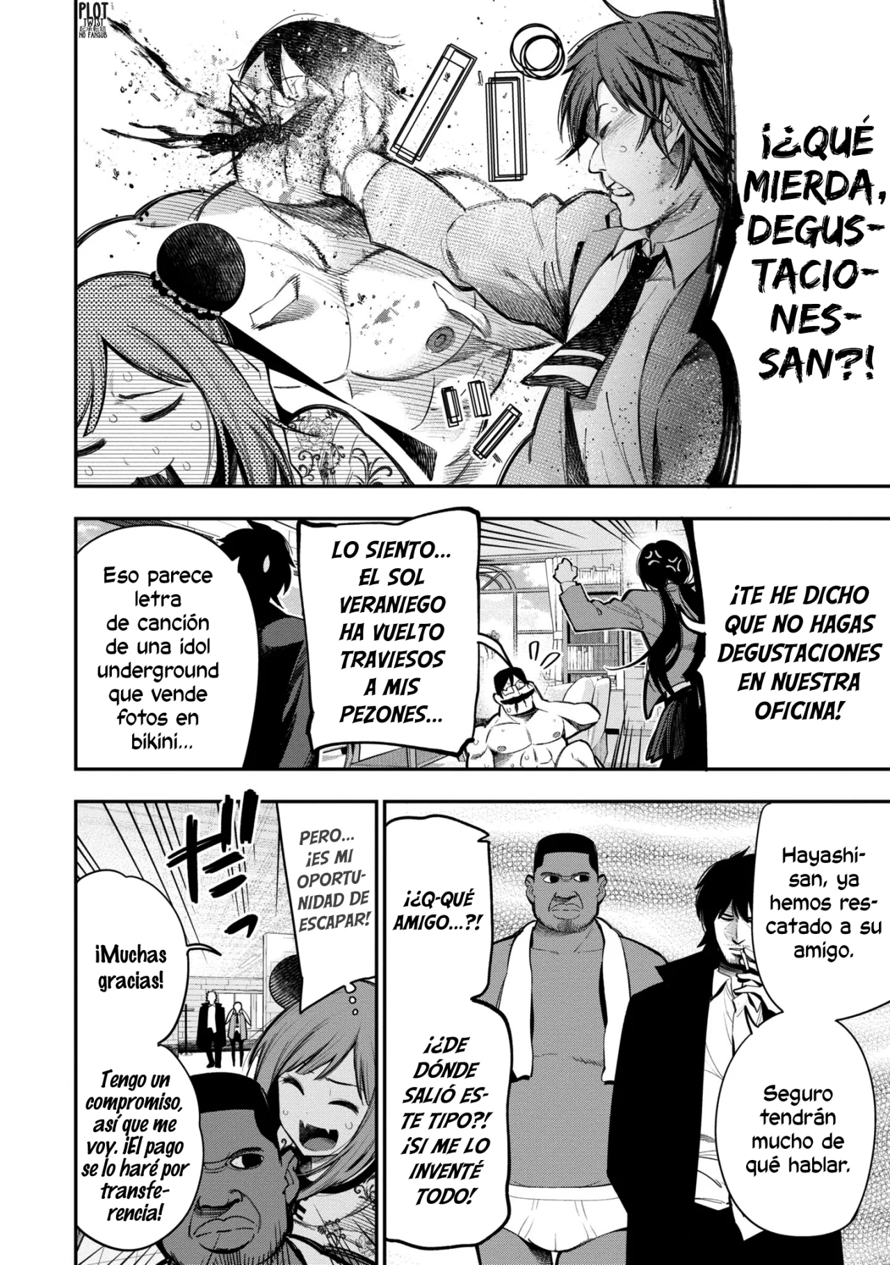 Mattaku Saikin no Tantei to Kitara Capítulo 54 - Page 11