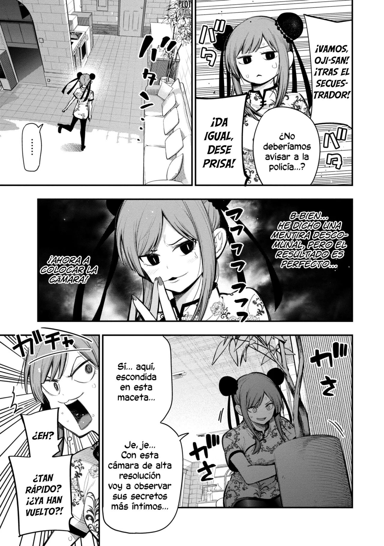 Mattaku Saikin no Tantei to Kitara Capítulo 54 - Page 8