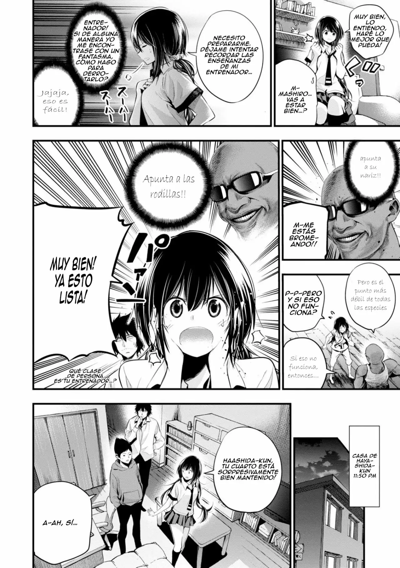 Mattaku Saikin no Tantei to Kitara Capítulo 7 - Page 11