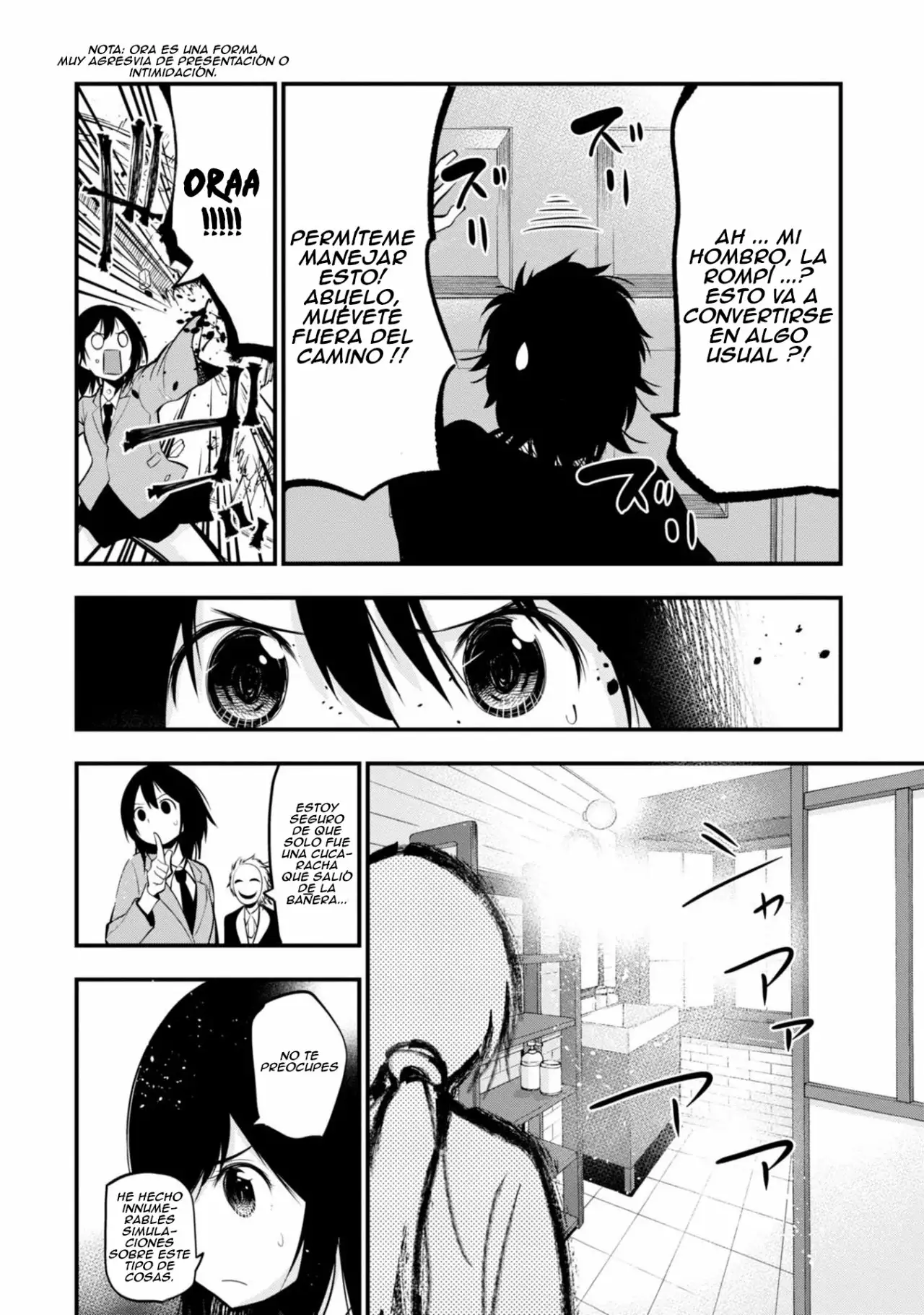Mattaku Saikin no Tantei to Kitara Capítulo 8 - Page 17