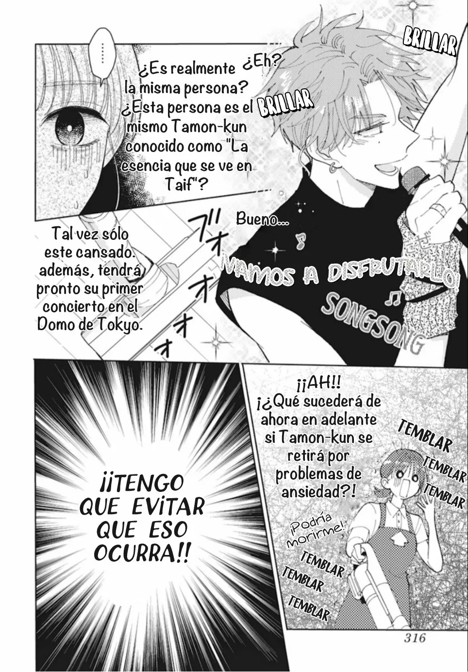 Tamon-kun ima docchi?! Capítulo 0 - Page 13