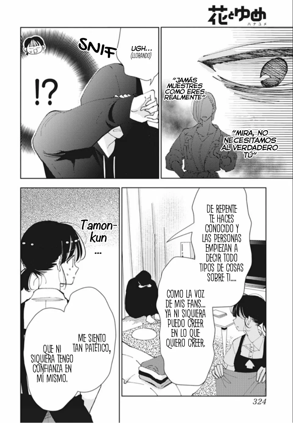 Tamon-kun ima docchi?! Capítulo 0 - Page 21
