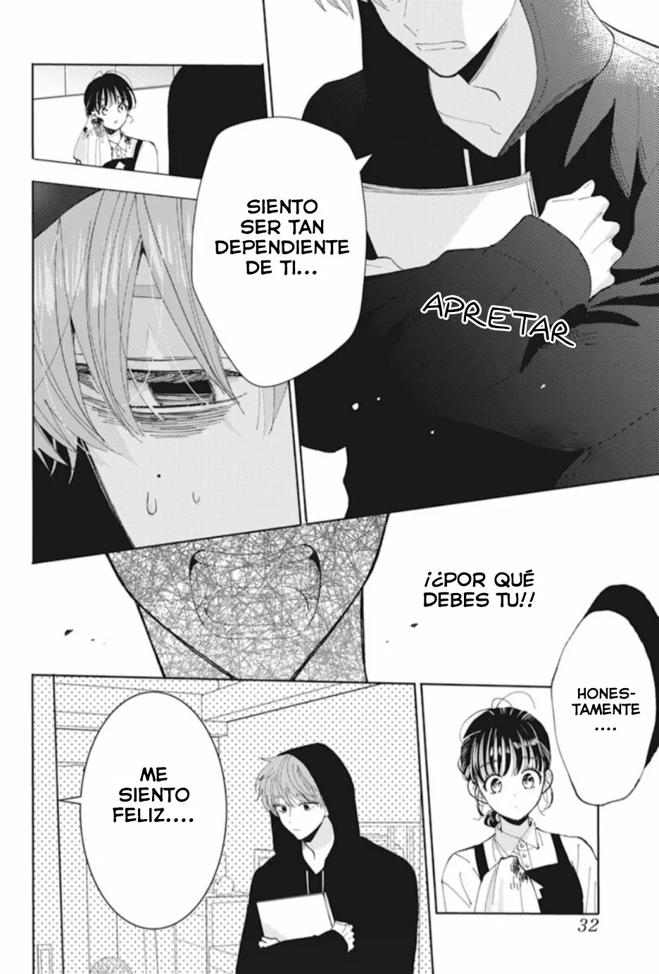 Tamon-kun ima docchi?! Capítulo 1 - Page 24