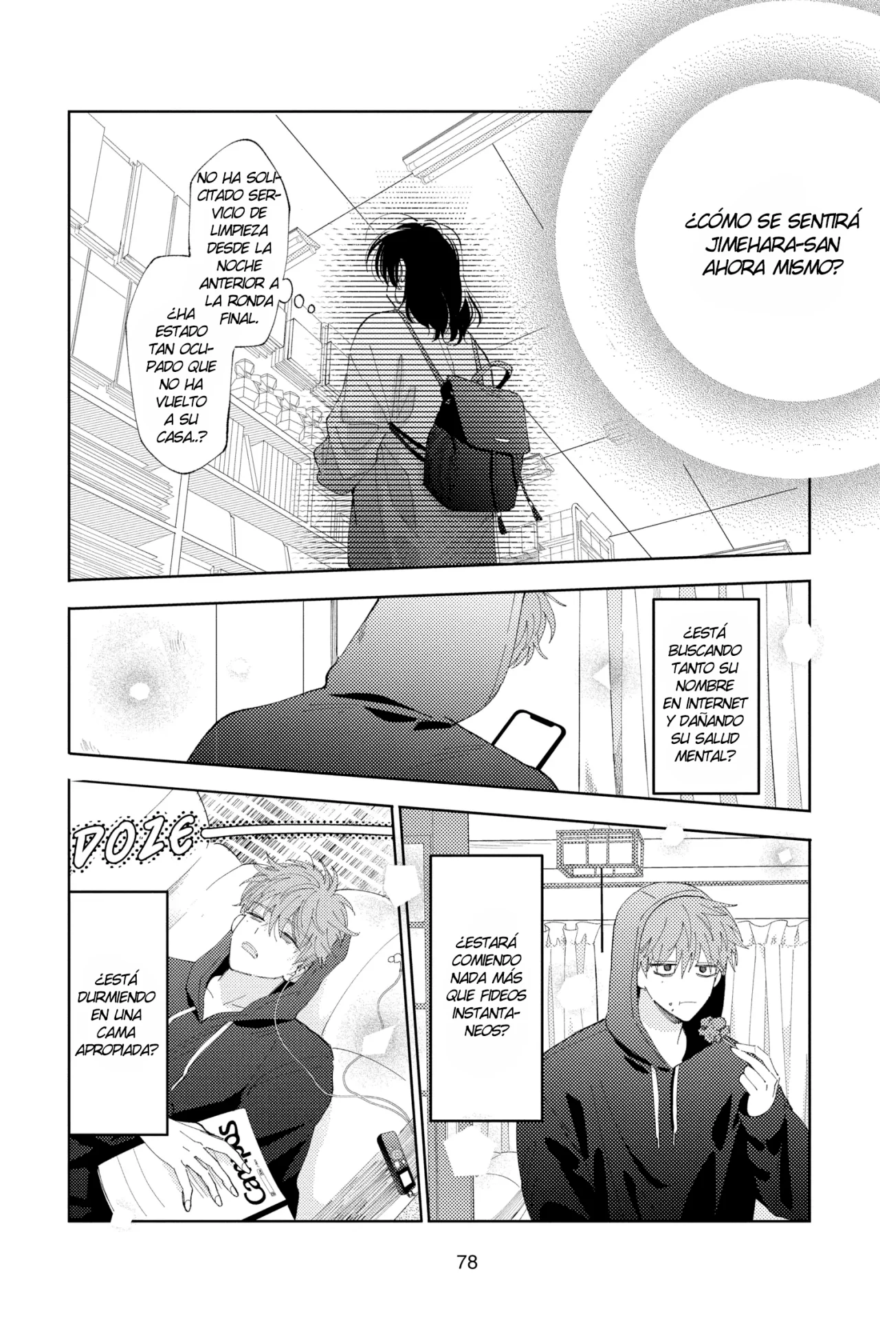 Tamon-kun ima docchi?! Capítulo 12 - Page 12