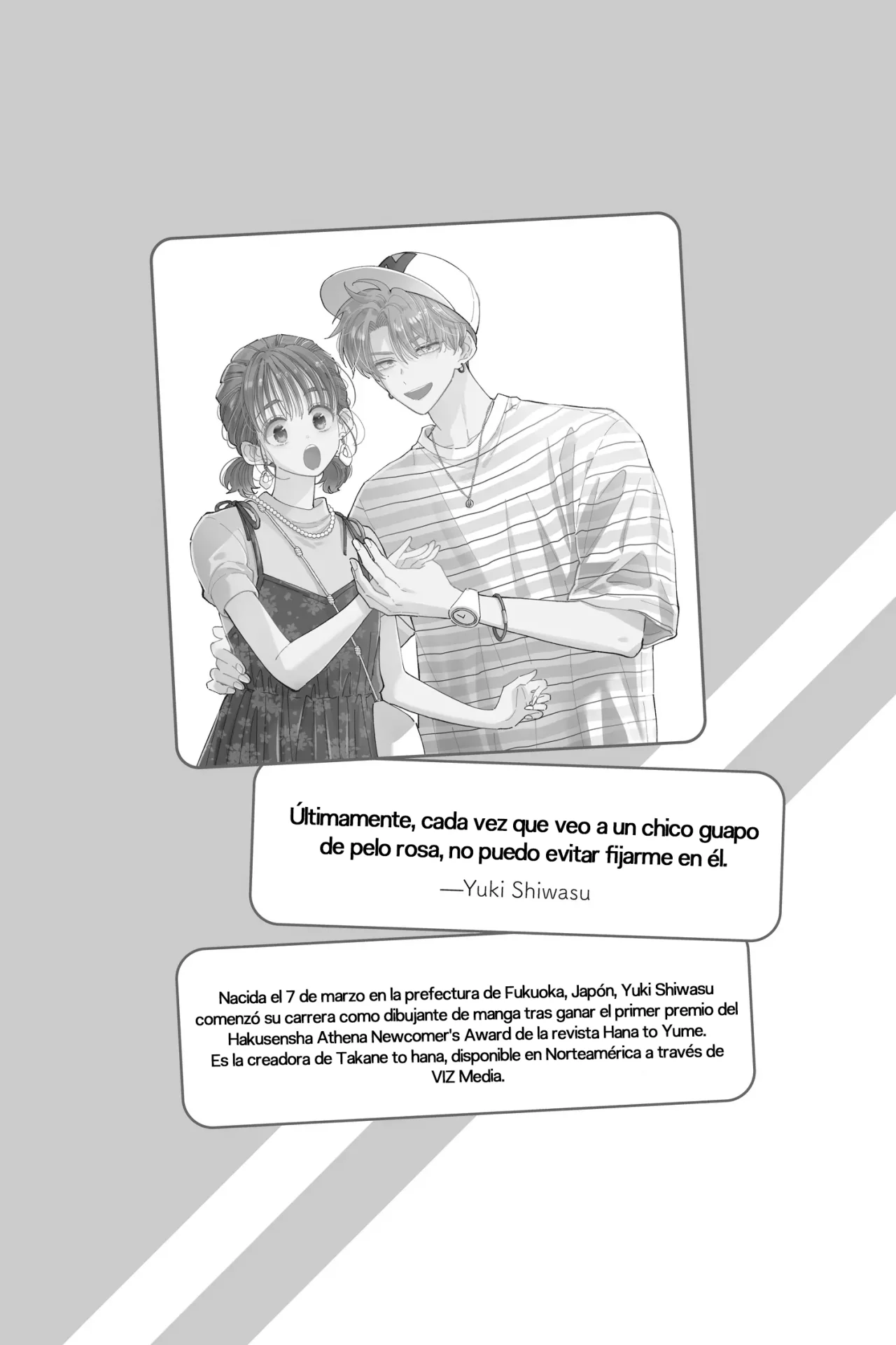 Tamon-kun ima docchi?! Capítulo 14.5 - Page 4