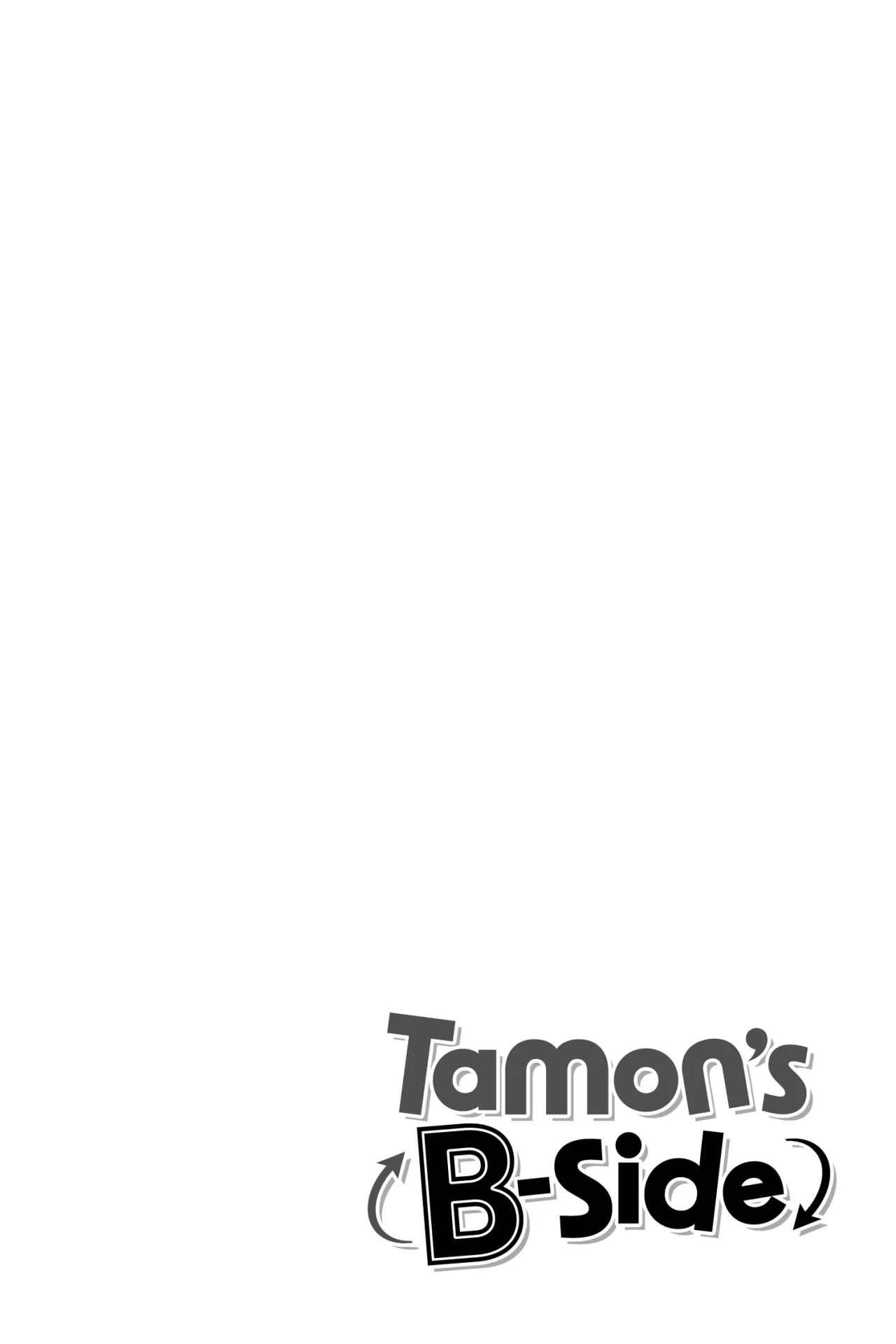 Tamon-kun ima docchi?! Capítulo 15 - Page 6