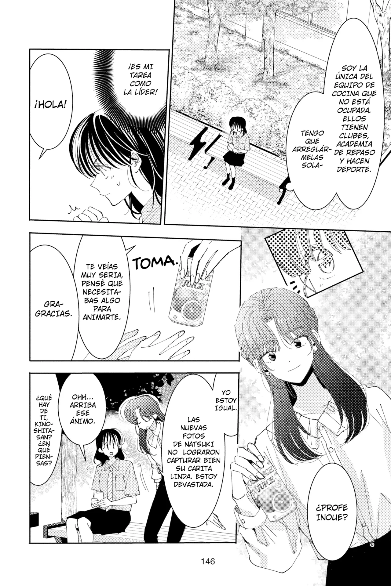 Tamon-kun ima docchi?! Capítulo 24 - Page 13