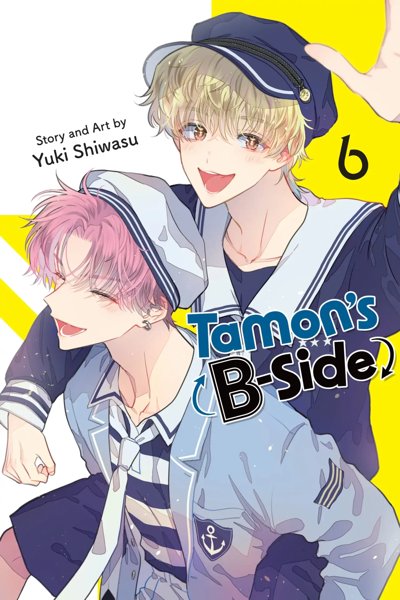 Tamon-kun ima docchi?! Capítulo 25 - Page 2